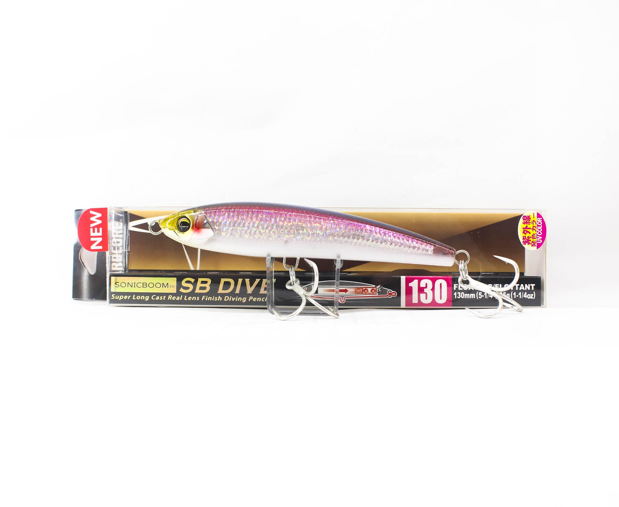 Yo Zuri Duel Sonic Boom SB Dive 130F Floating Lure F1250-HKVK (1755)