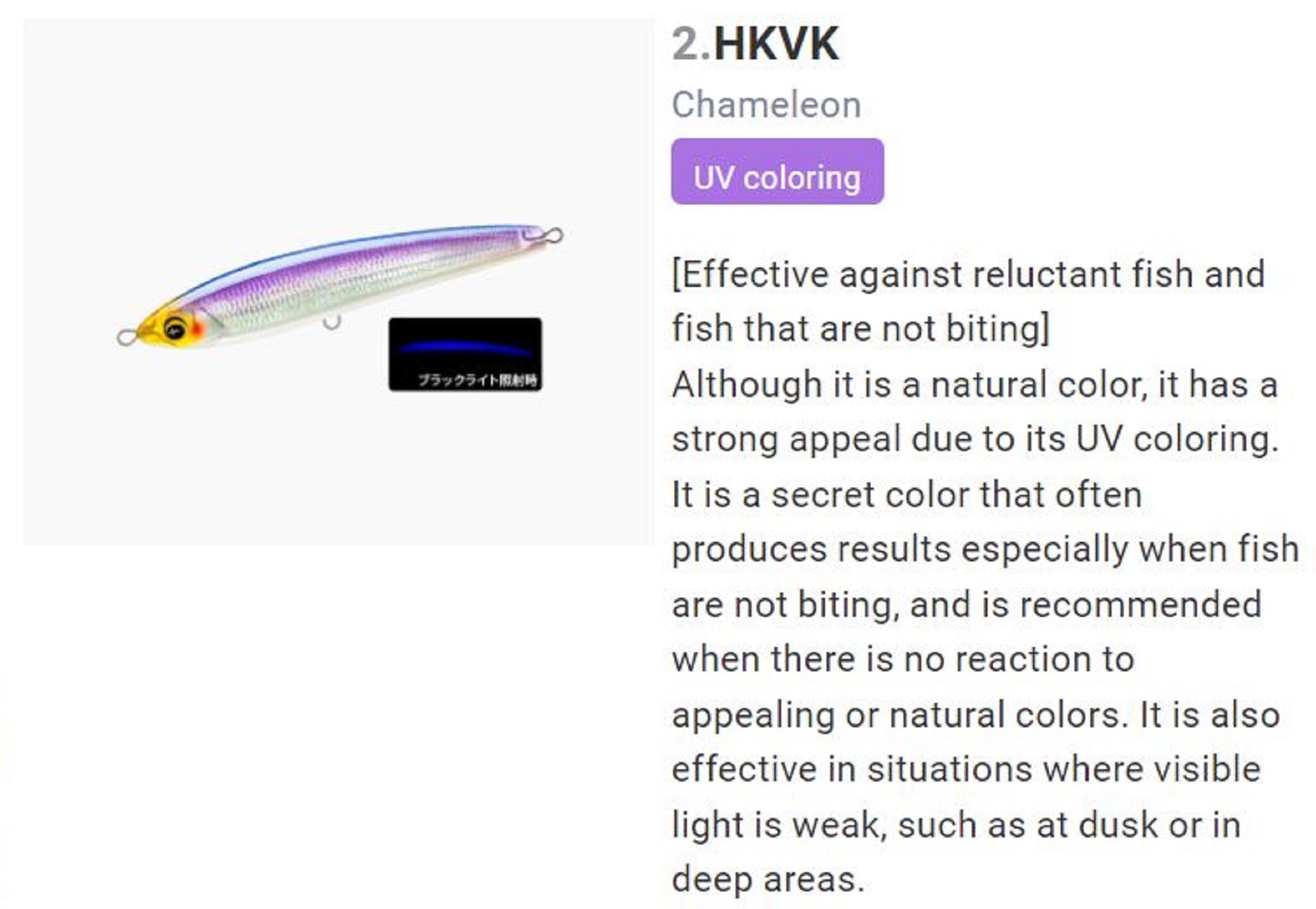 Yo Zuri Duel Sonic Boom SB Dive 160F Floating Lure F1251-HKVK (1854)