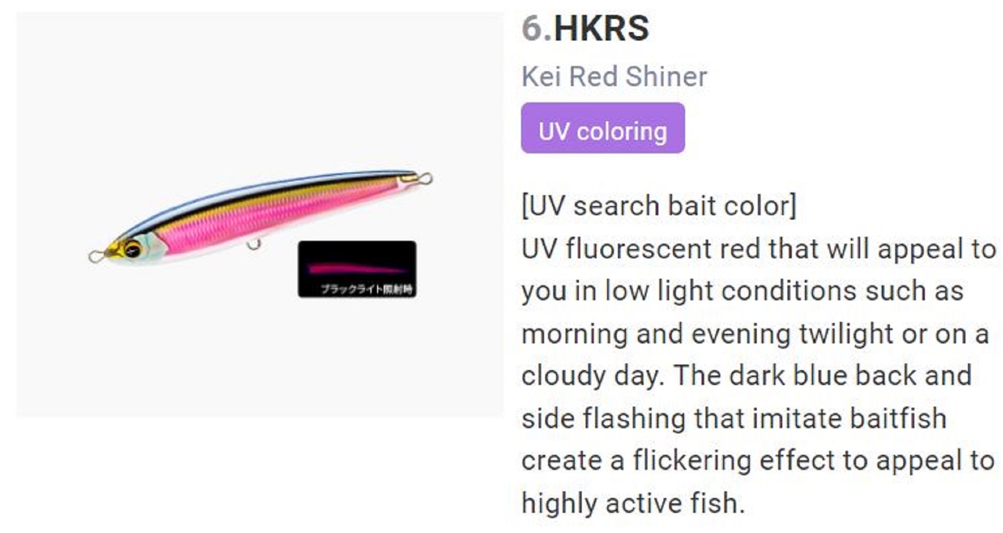 Yo Zuri Duel Sonic Boom SB Dive 160F Floating Lure F1251-HKRS (1892)
