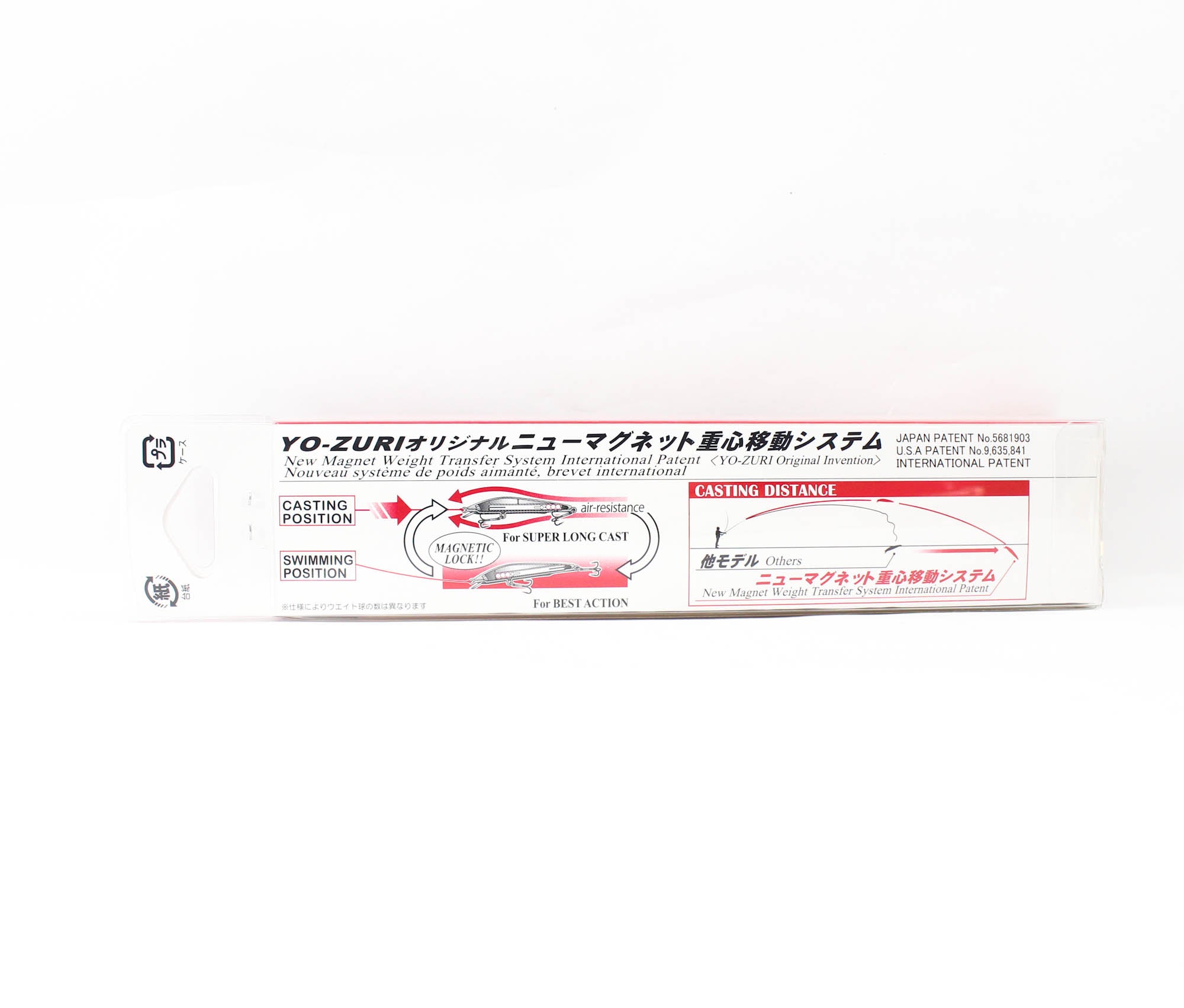 Yo Zuri Mag Minnow 125 Floating Lure R1140-HBL (3698)