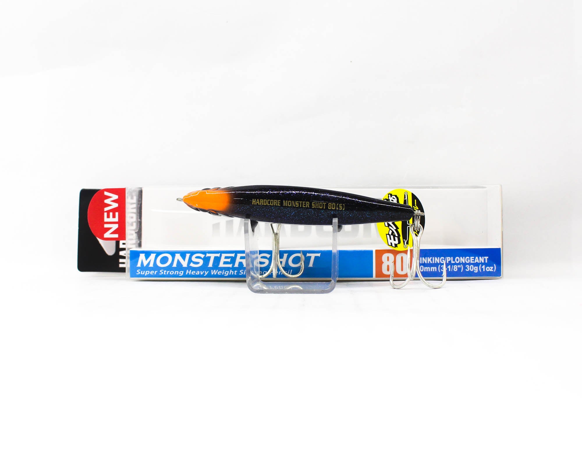 Yo Zuri Duel Hardcore Monster Shot 80 Sinking Lure F1207-HSBL (6750)