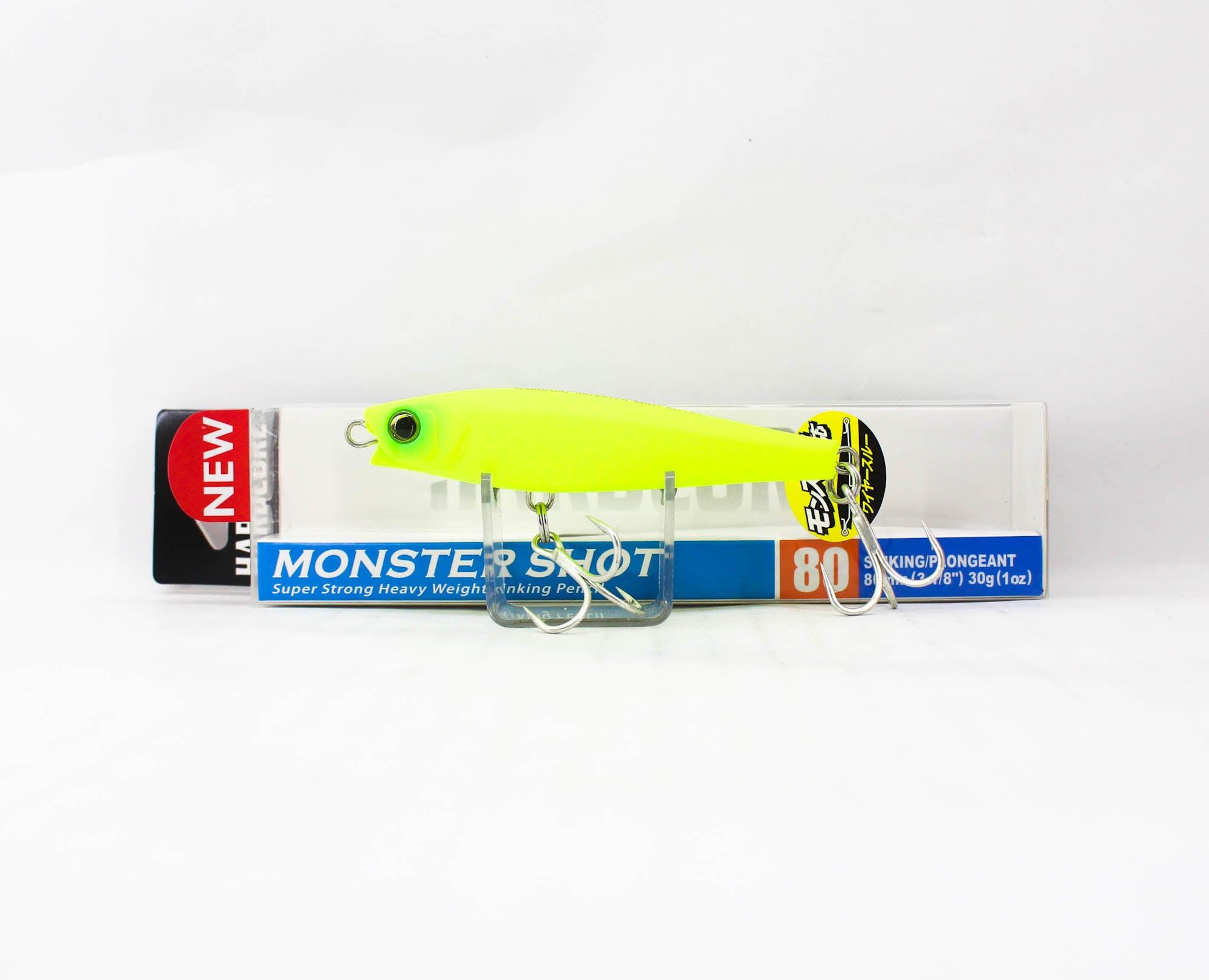 Yo Zuri Duel Hardcore Monster Shot 80 Sinking Lure F1207-MCL (6774)