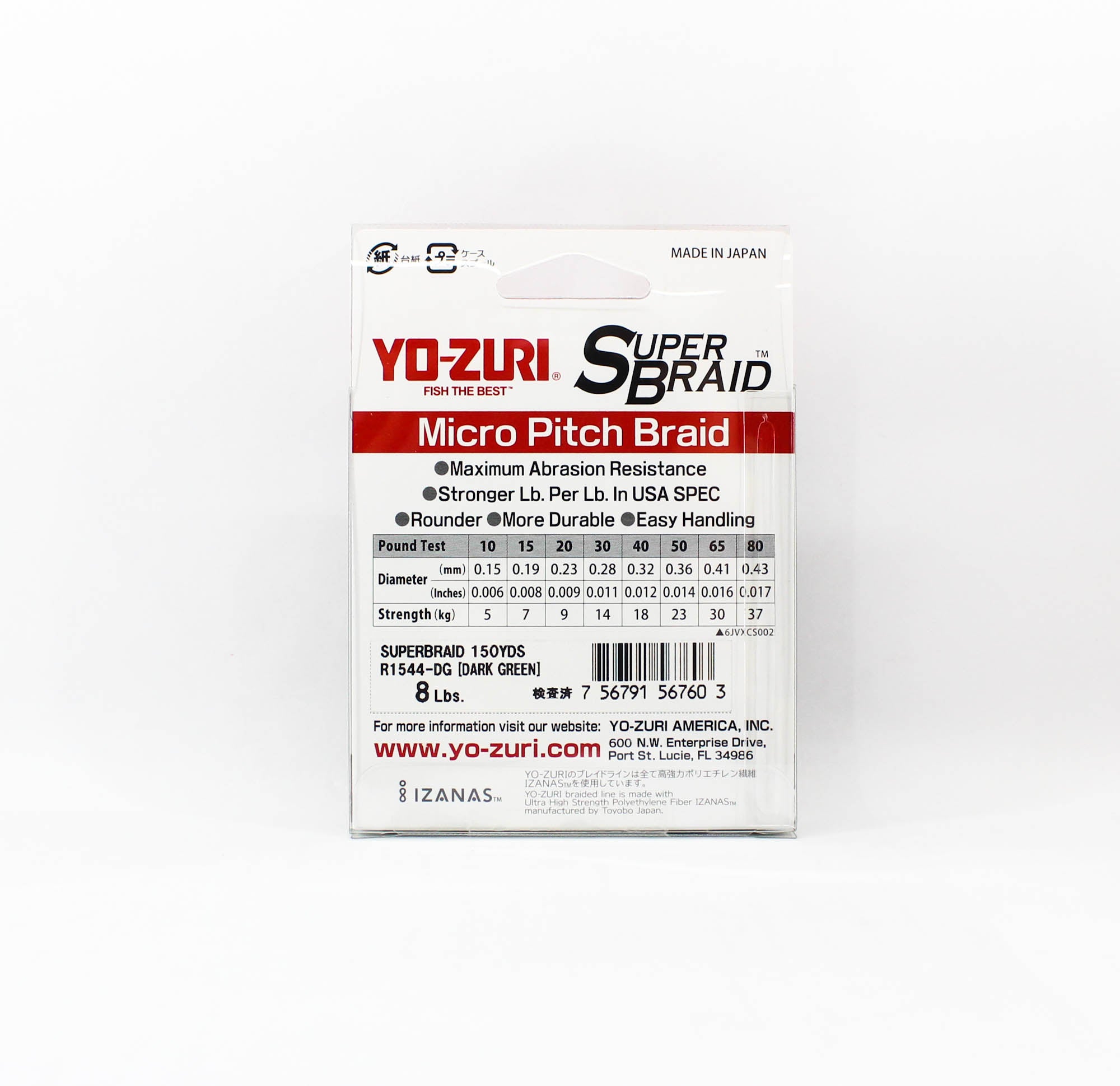 Yo Zuri Duel P.E Line Super Braid 150YDS 8Lbs 0.13mm Green R1544-DG (7603)