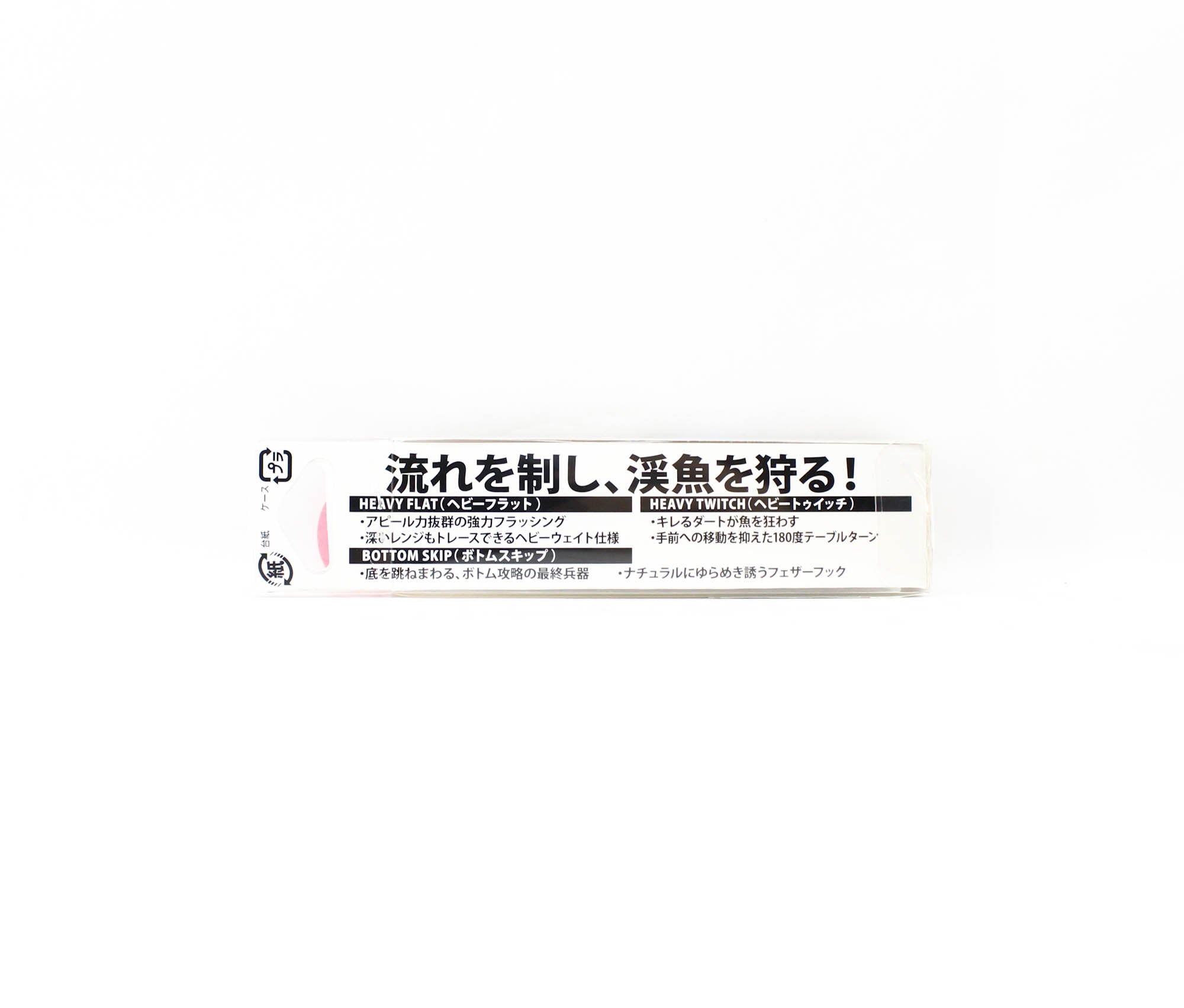 Yo Zuri Duel Hardcore Trout Heavy Flat 40S Sinking Lure F1260-HSAY (7986)