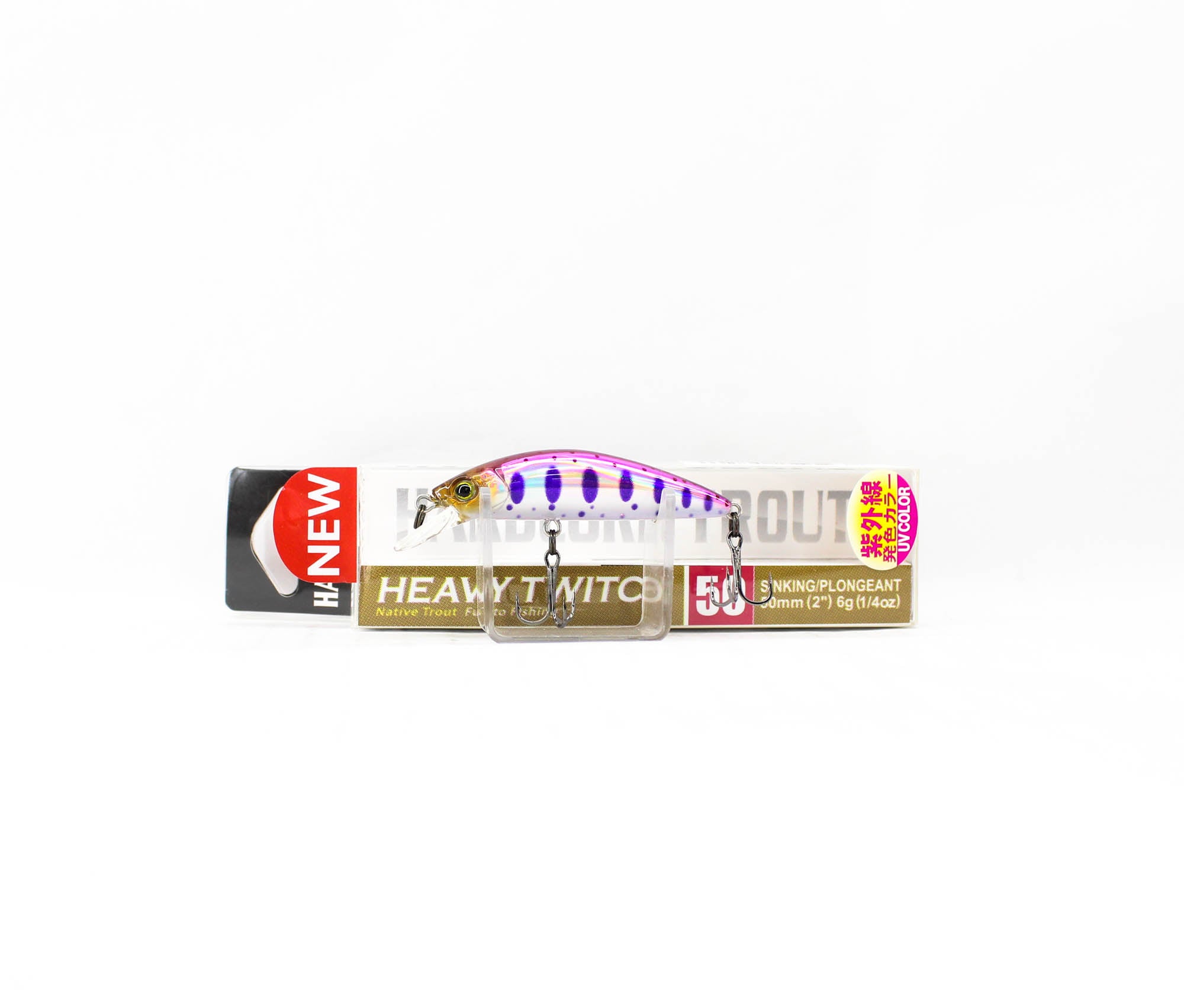 Yo Zuri Duel Hardcore Trout Twitch 50S Sinking Lure F1263-HKVY (8266)