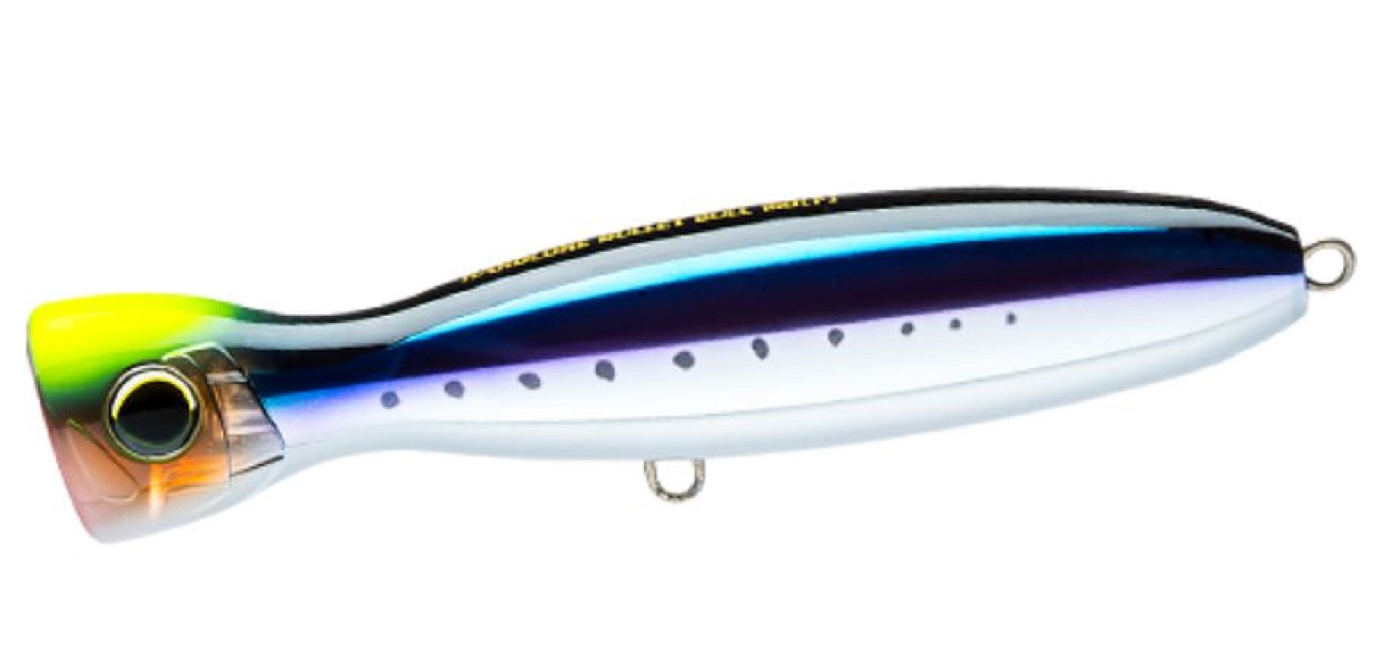 Yo Zuri Duel Hardcore Bullet Bull 100 mm Floating Lure F1265-HSTI (8570)