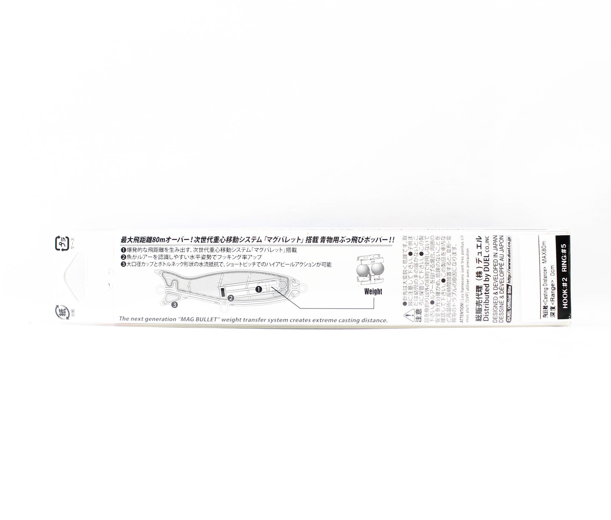 Yo Zuri Duel Hardcore Bullet Bull 100 mm Floating Lure F1265-TM (8594)