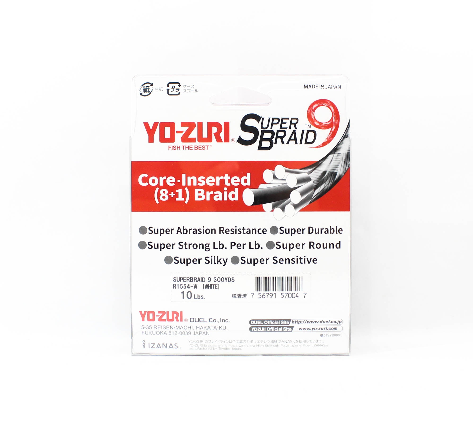 Yo Zuri Duel P.E Line Super Braid 9 300YDS 10lbs (0.15mm) (0047)