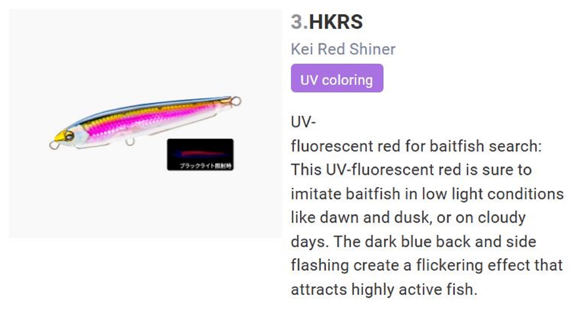 Yo Zuri Duel Sonic Boom SB Shot 95S Sinking Lure F1269-HKRS (1099)