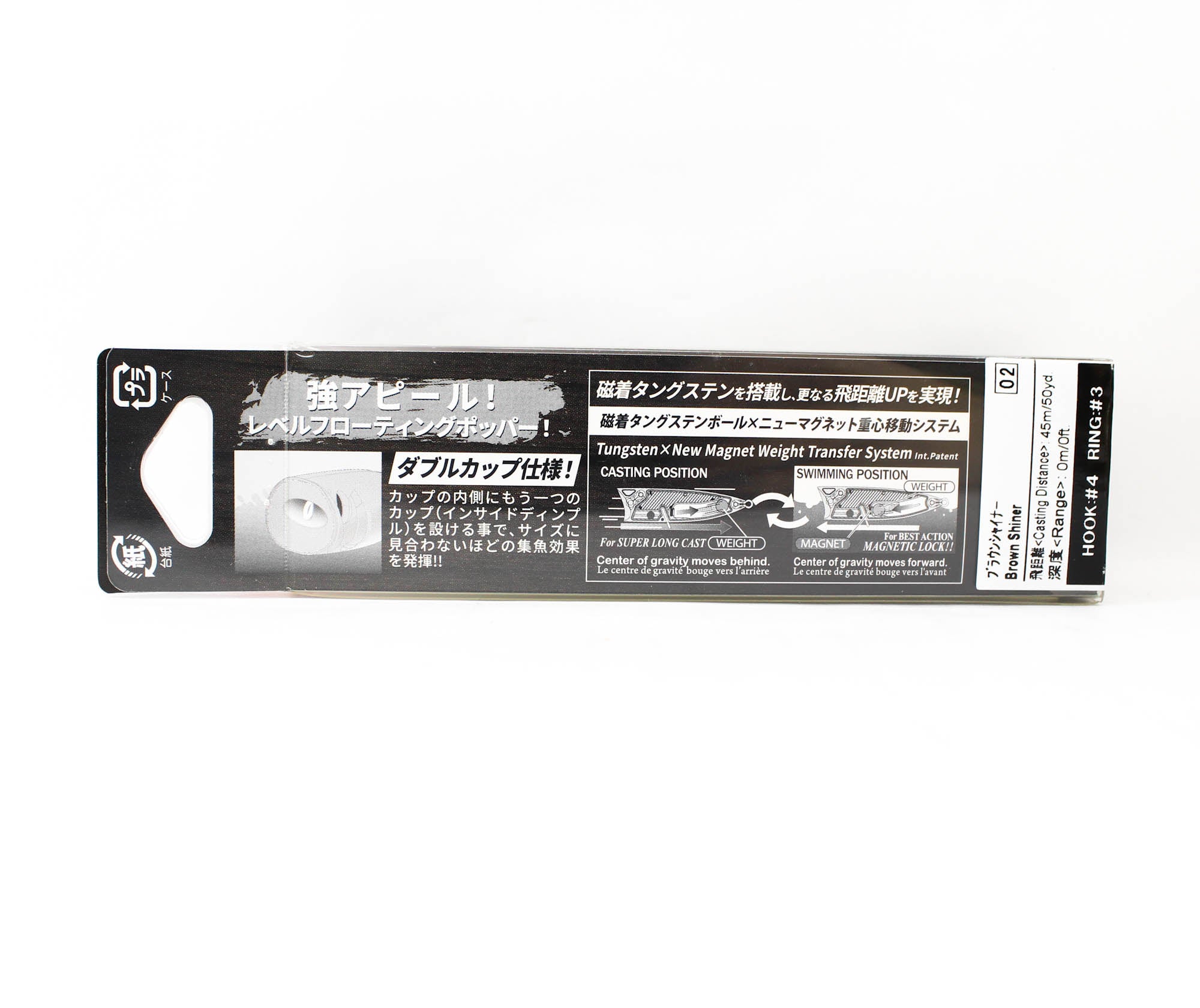 Yo Zuri La Tour Pop 70F Floating Lure R1573-HBWS (1525)