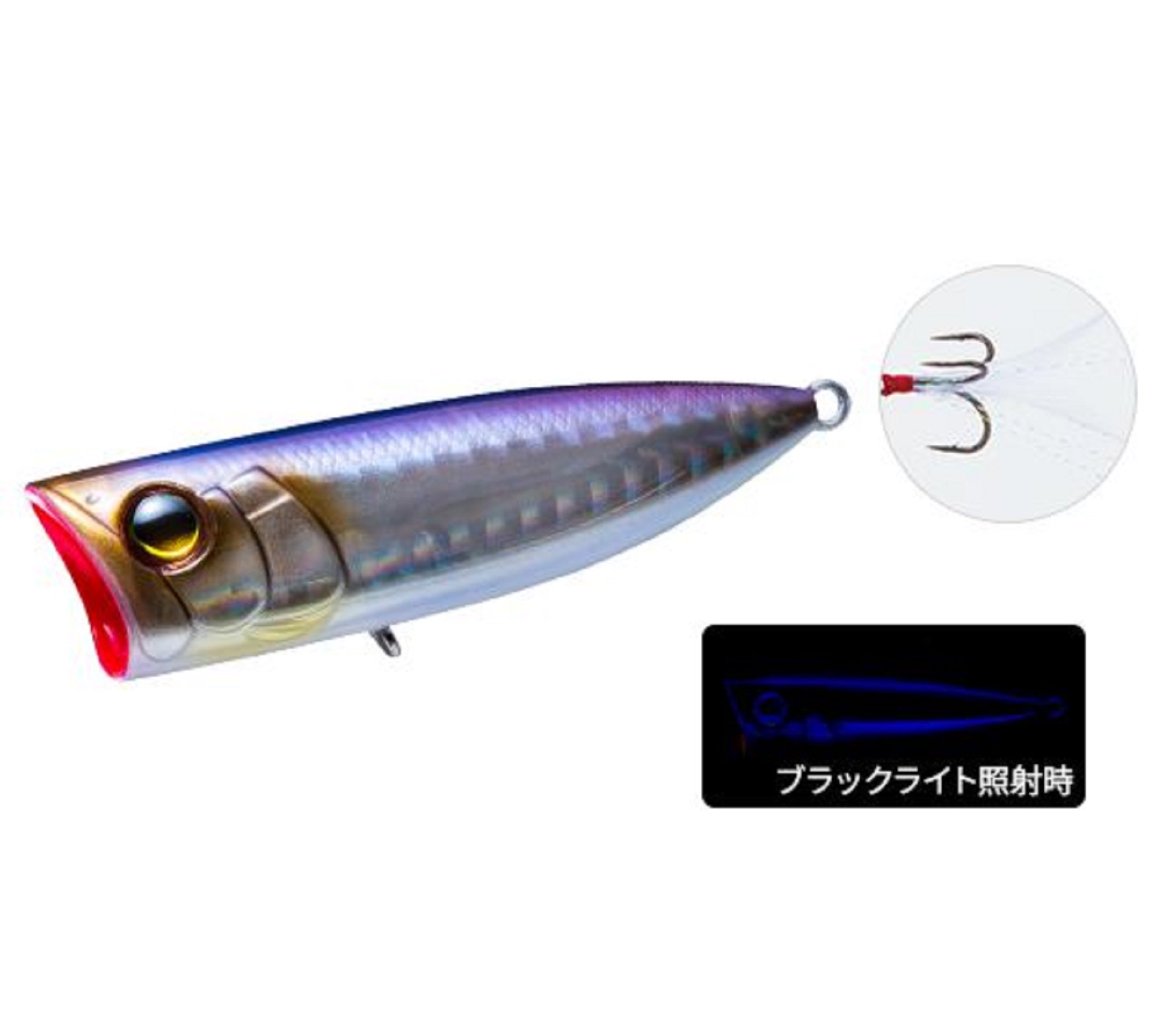 Yo Zuri La Tour Pop 70F Floating Lure R1573-KVGW (1563)
