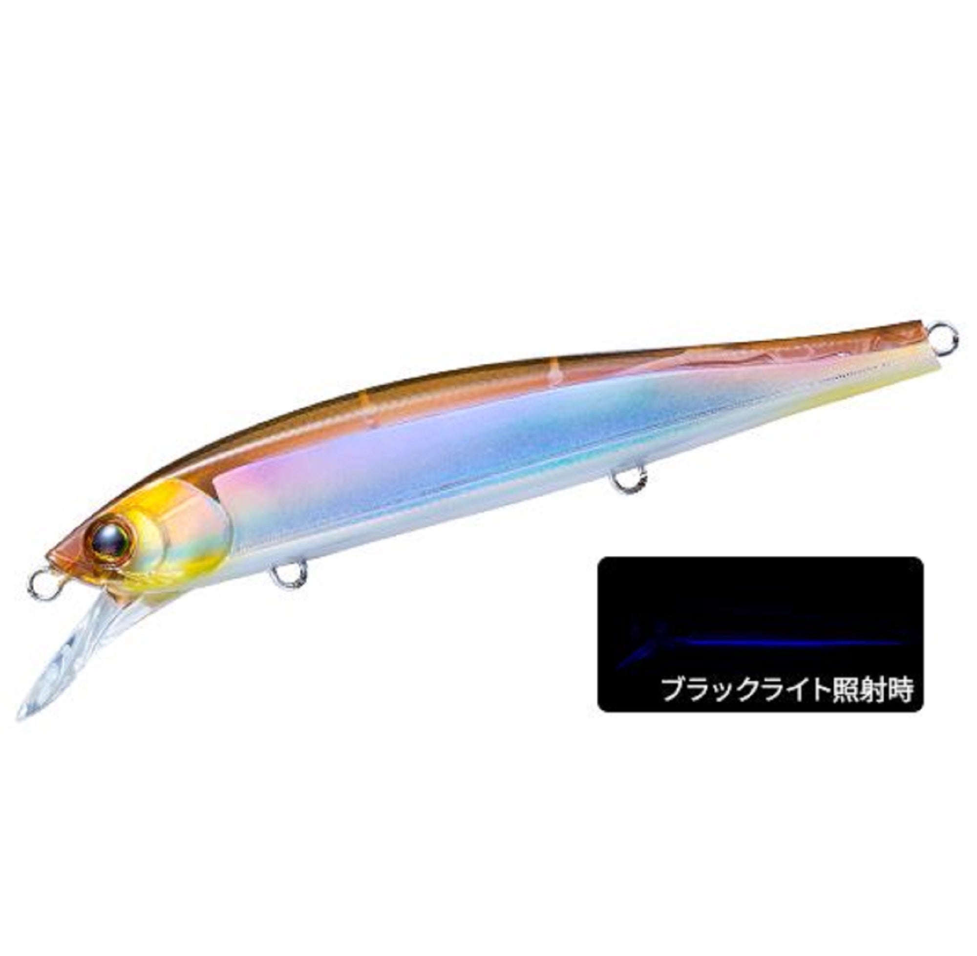 Yo Zuri La Tour Flat 110SF Slow Floating Lure R1574-HKVW (1617)