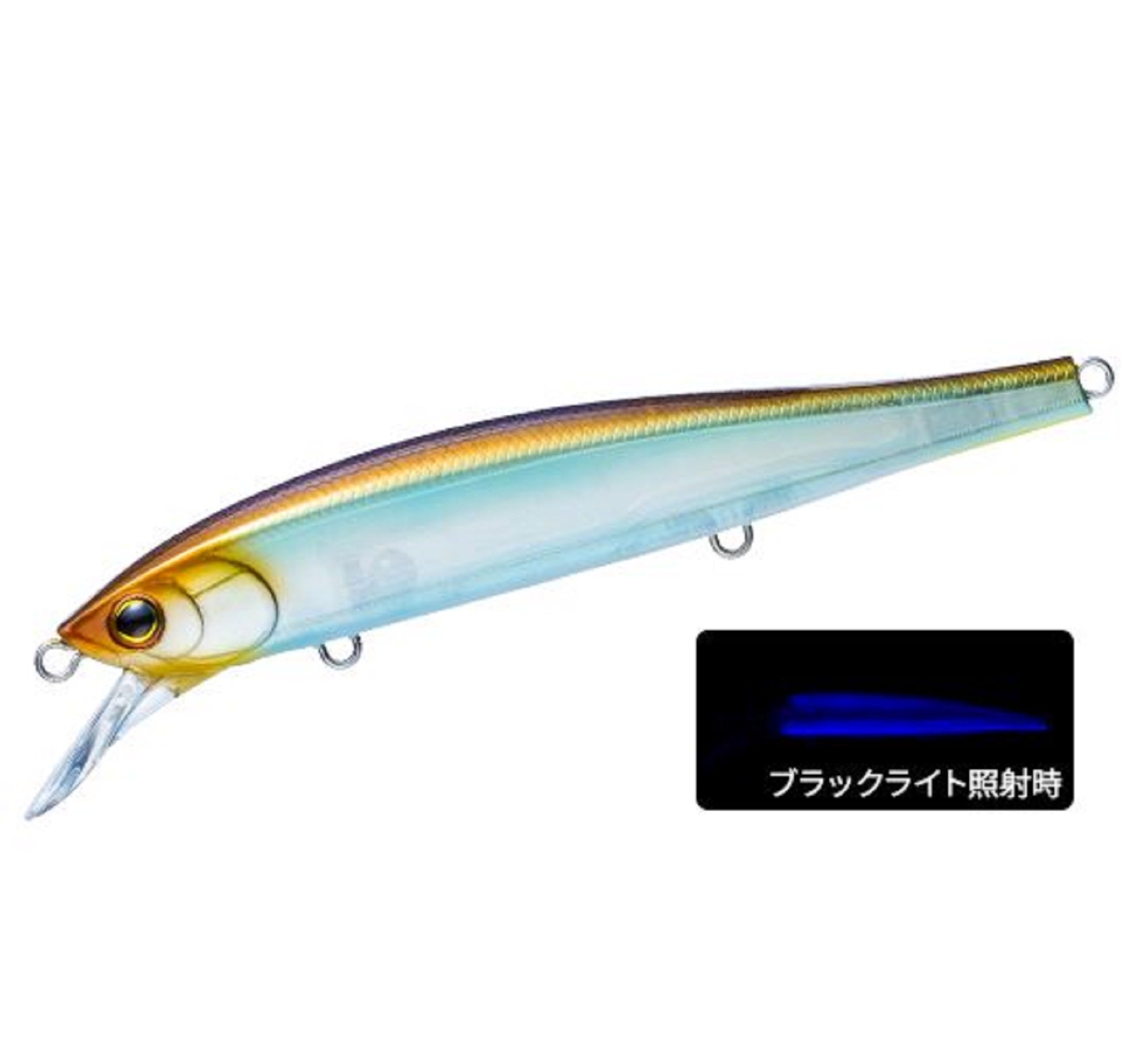 Yo Zuri La Tour Flat 110SF Slow Floating Lure R1574-KBGS (1624)