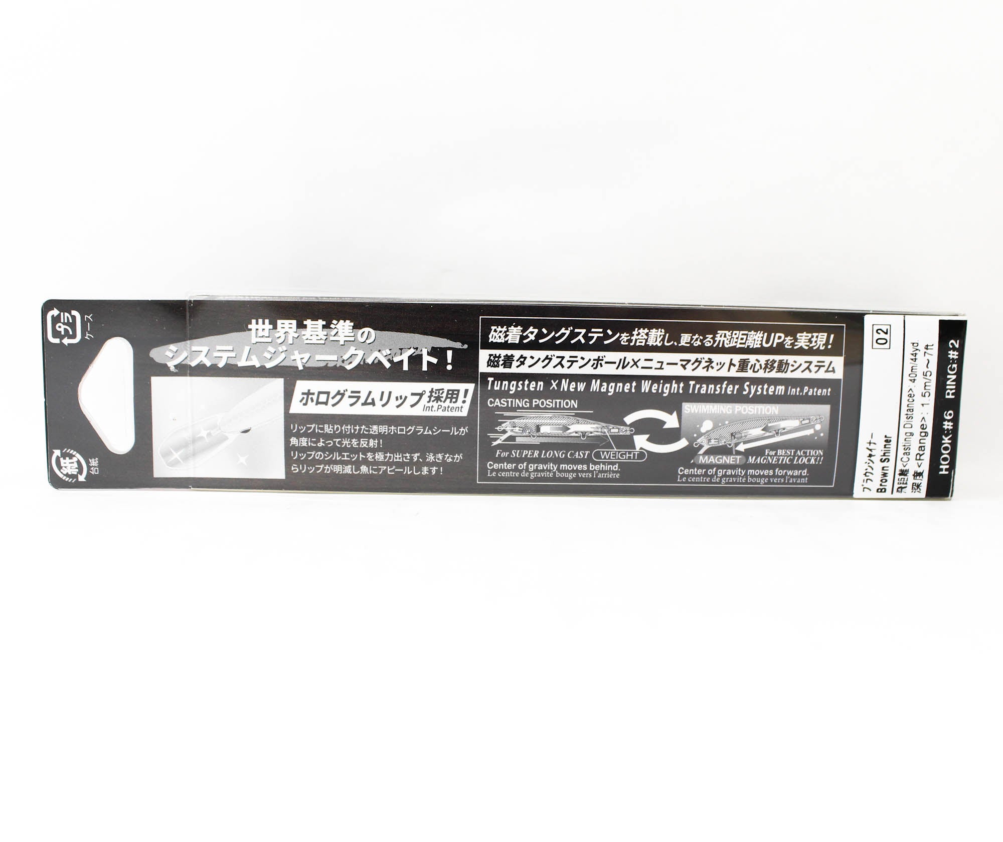 Yo Zuri La Tour Flat 110SF Slow Floating Lure R1574-KRGT (1631)
