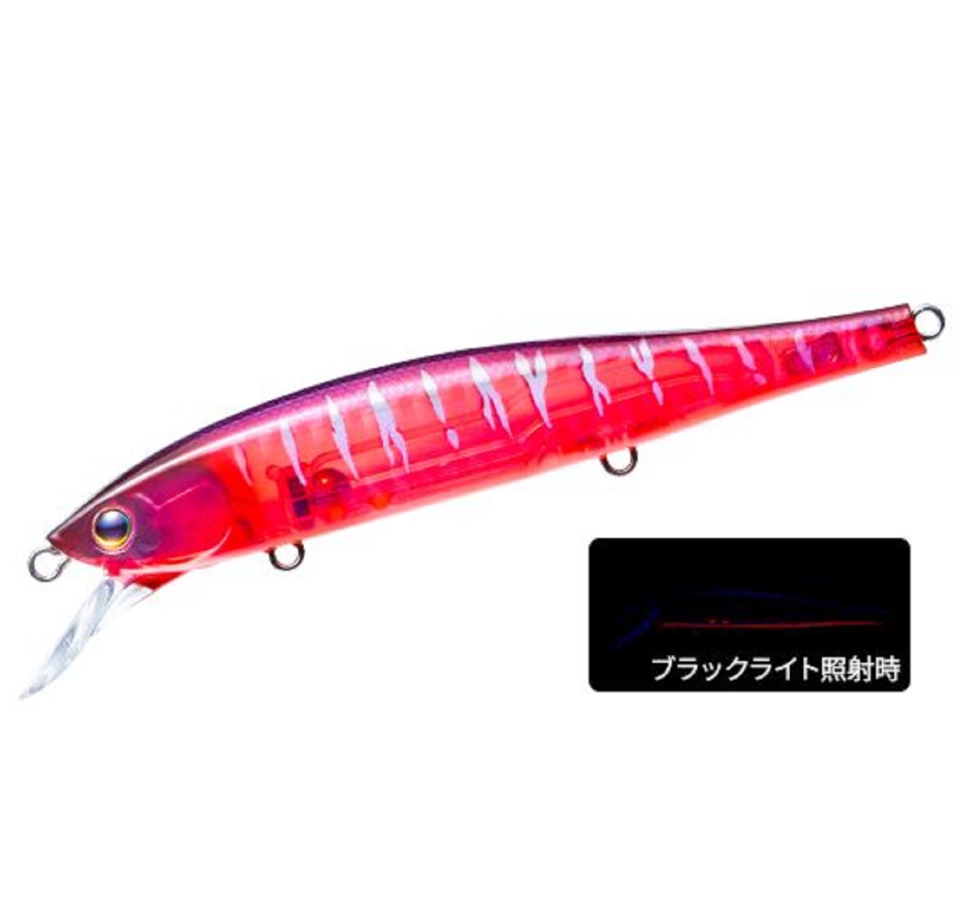 Yo Zuri La Tour Flat 110SF Slow Floating Lure R1574-KRGT (1631)