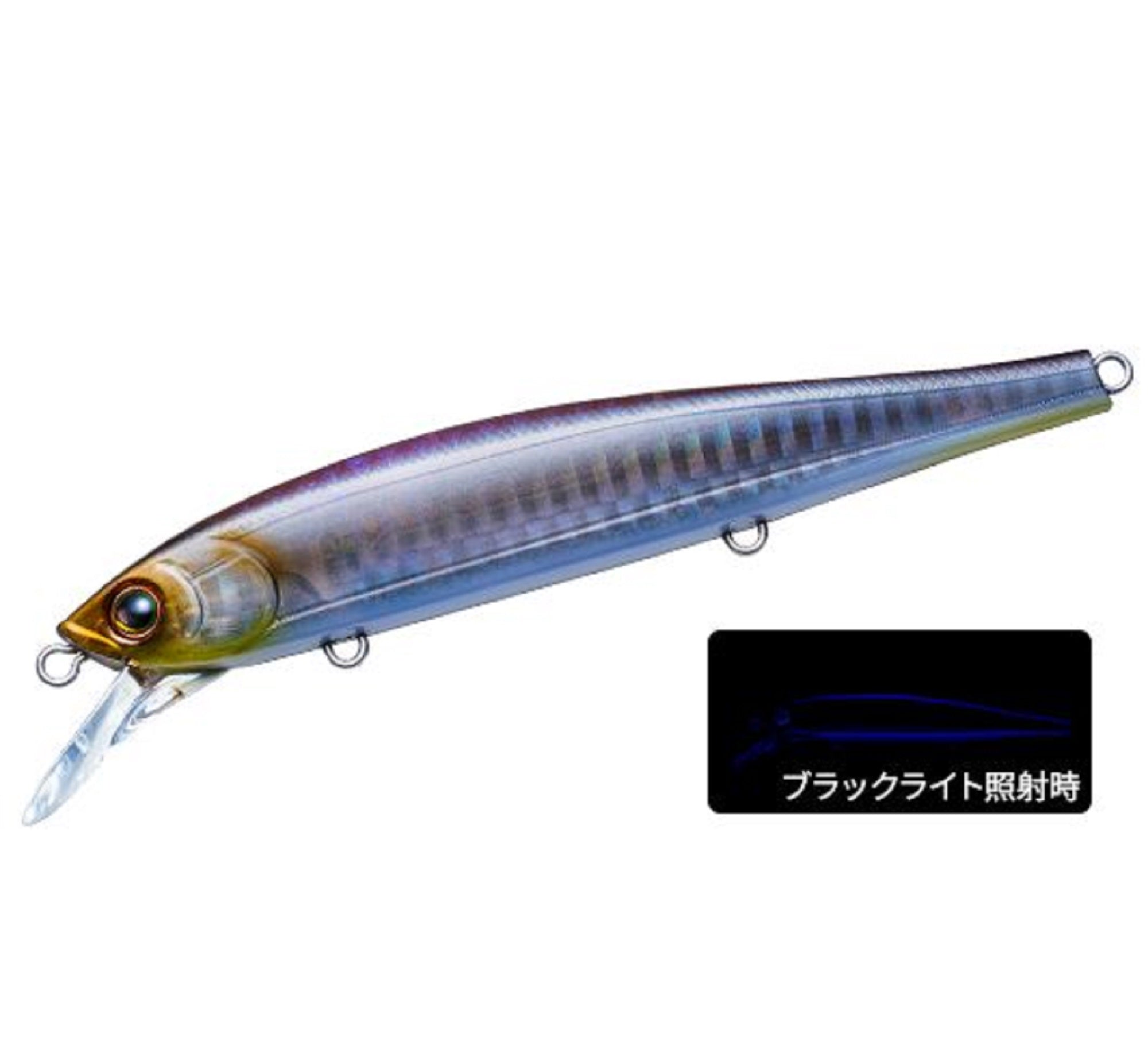 Yo Zuri La Tour Flat 110SF Slow Floating Lure R1574-KVGW (1648)