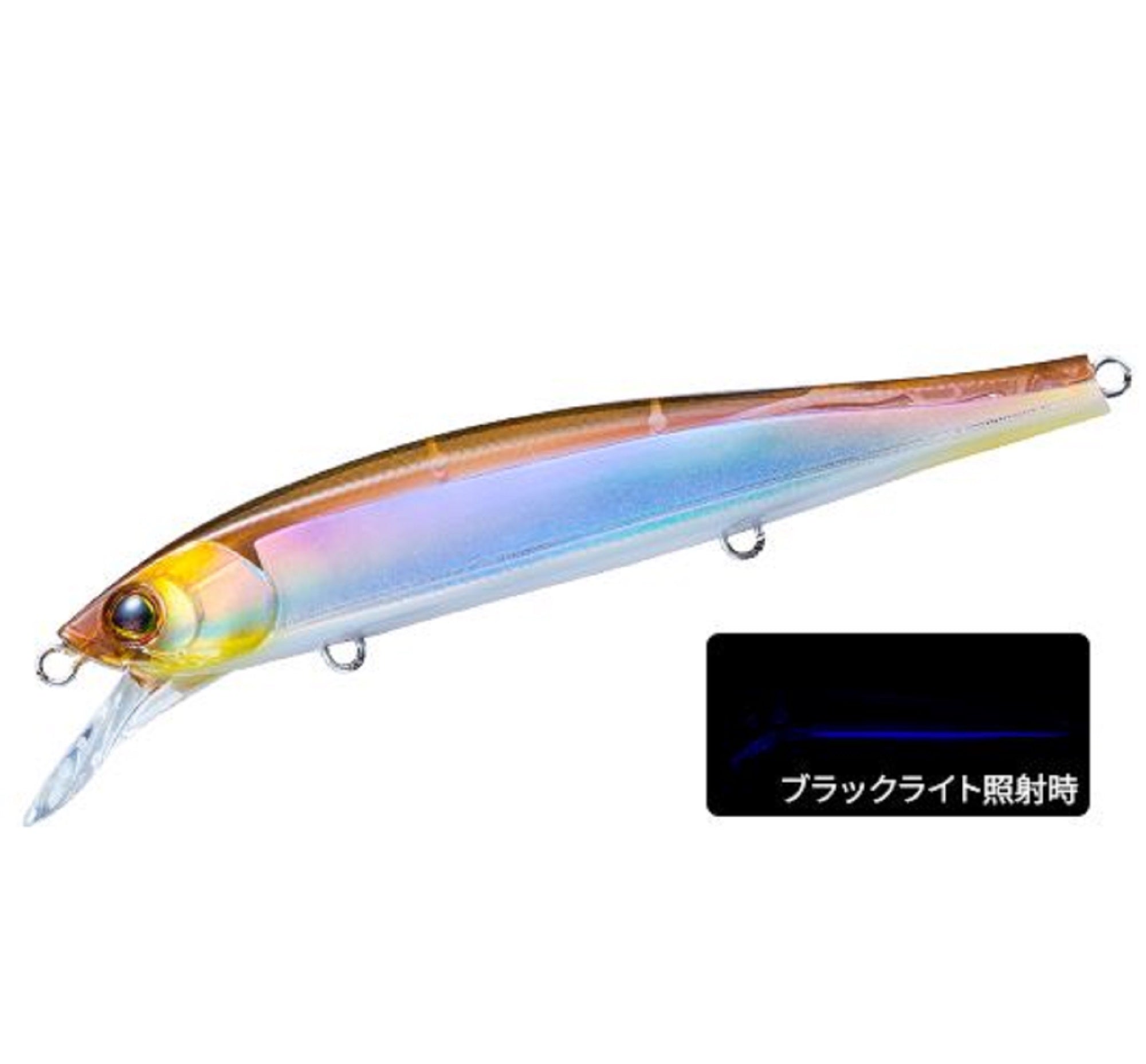 Yo Zuri La Tour Flat Mid 110SF Slow Floating Lure R1575-HKVW (1693)