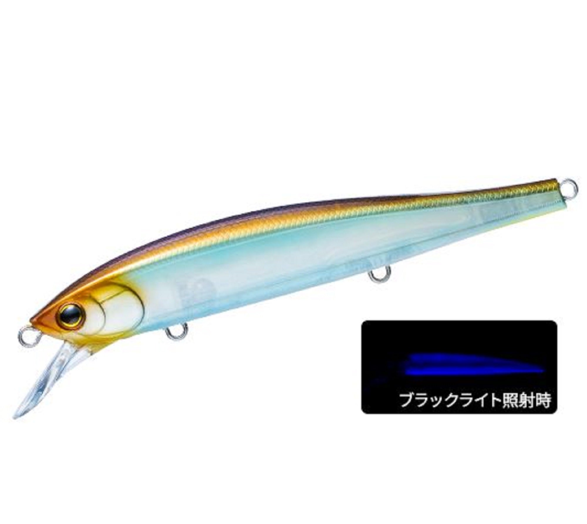 Yo Zuri La Tour Flat Mid 110SF Slow Floating Lure R1575-KBGS (1709)
