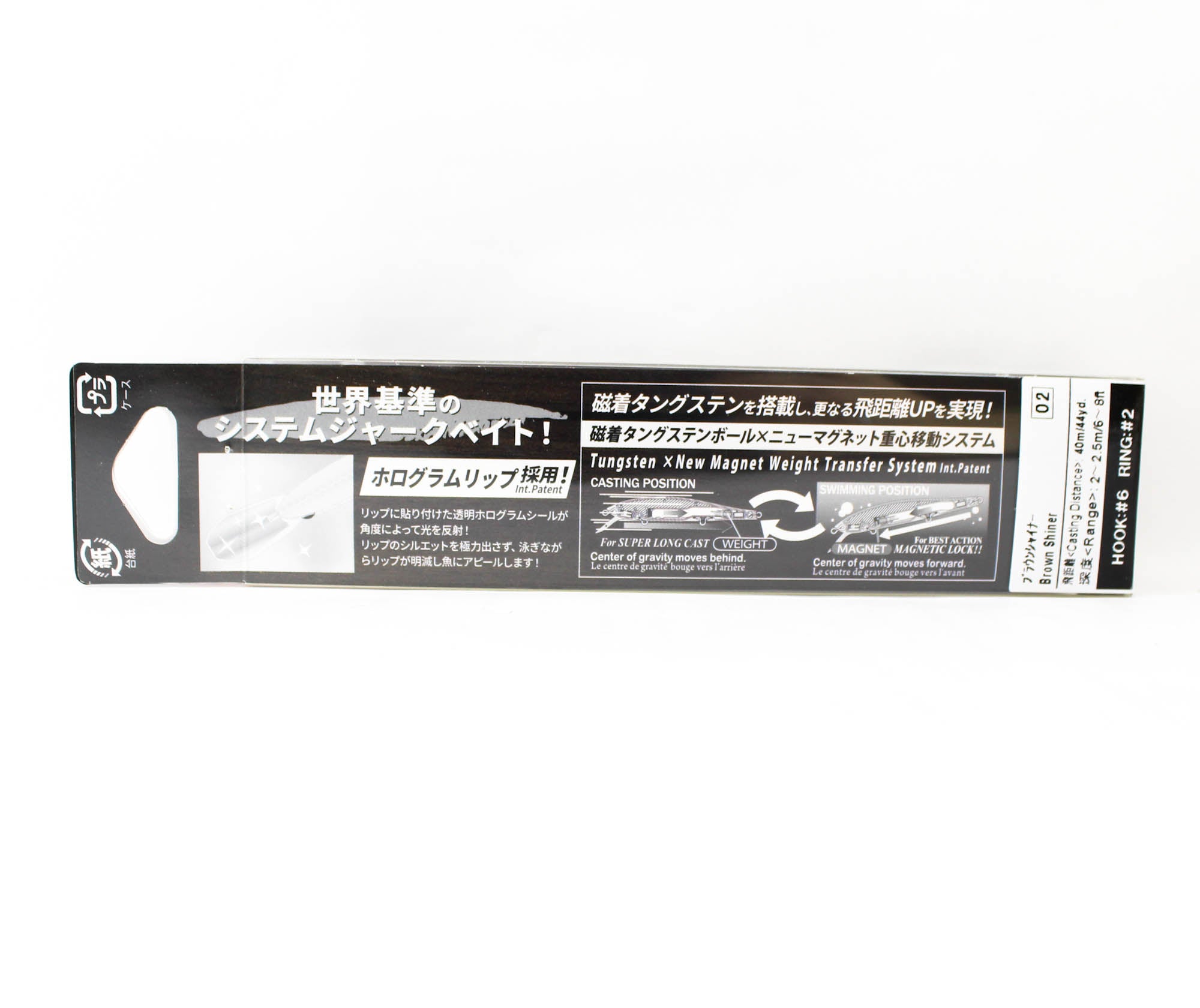Yo Zuri La Tour Flat Mid 110SF Slow Floating Lure R1575-KRGT (1716)