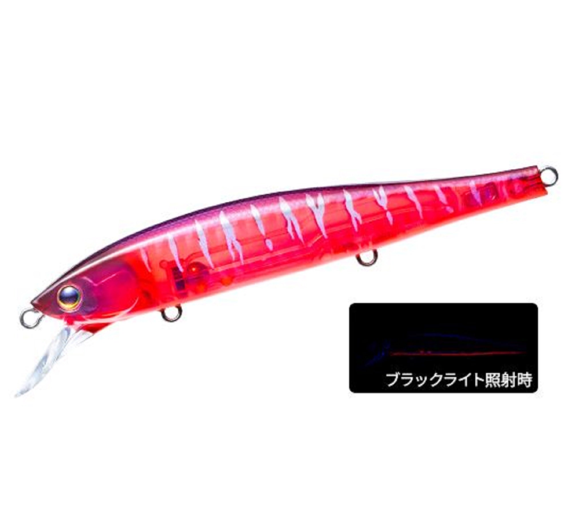 Yo Zuri La Tour Flat Mid 110SF Slow Floating Lure R1575-KRGT (1716)