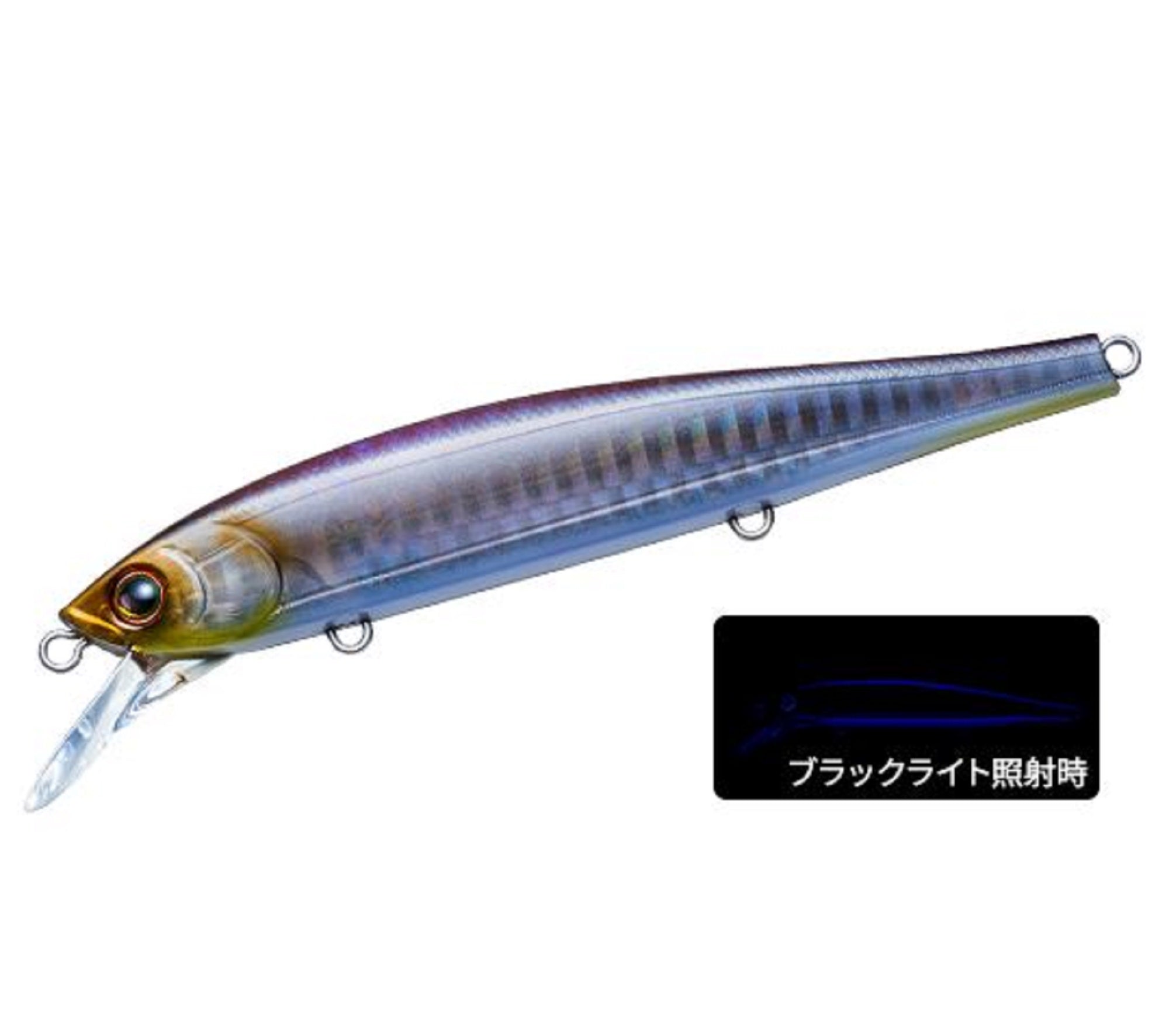 Yo Zuri La Tour Flat Mid 110SF Slow Floating Lure R1575-KVGW (1723)