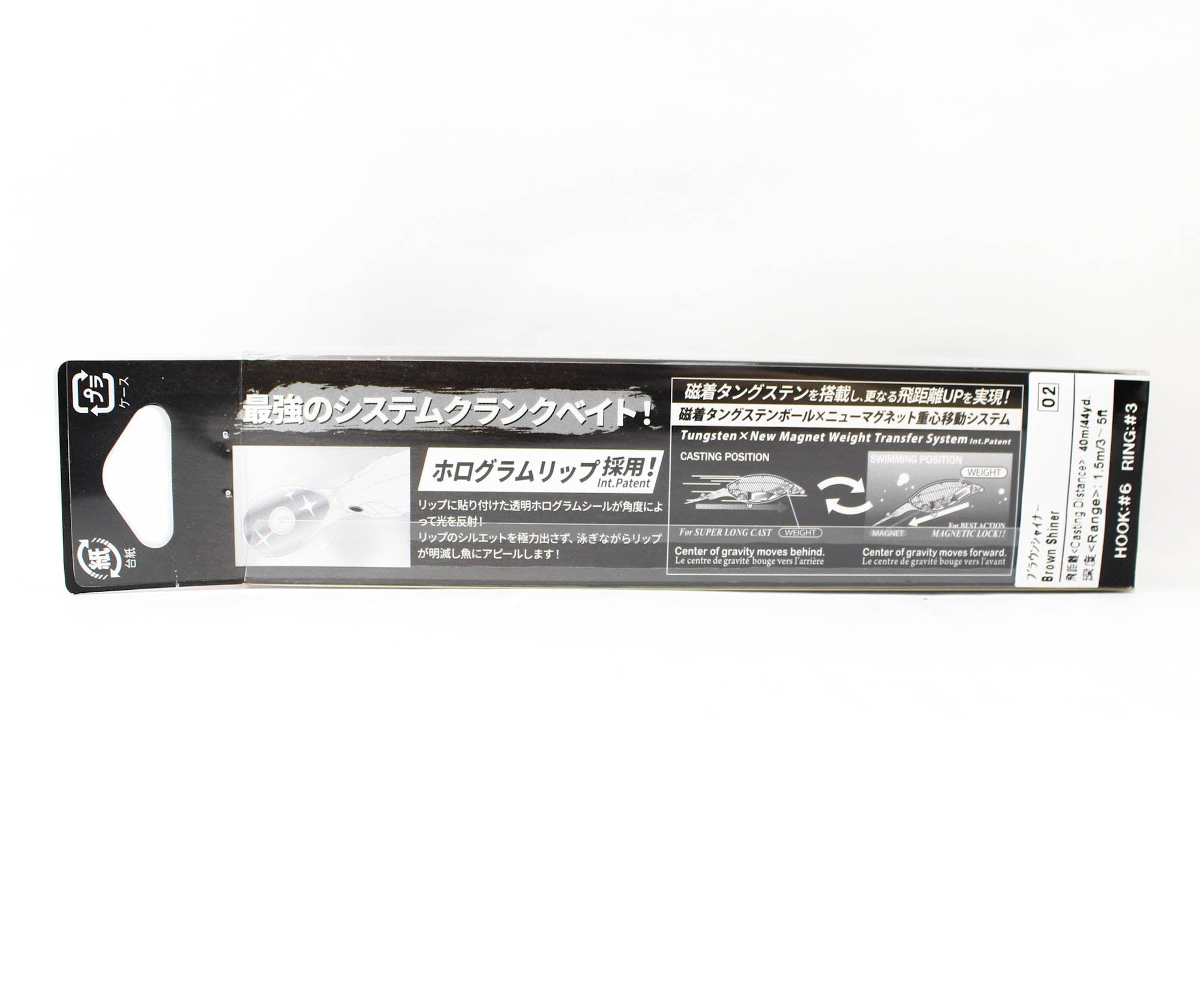 Yo Zuri La Tour Crank 1+ 65F Floating Lure R1578-HBWS (1921)