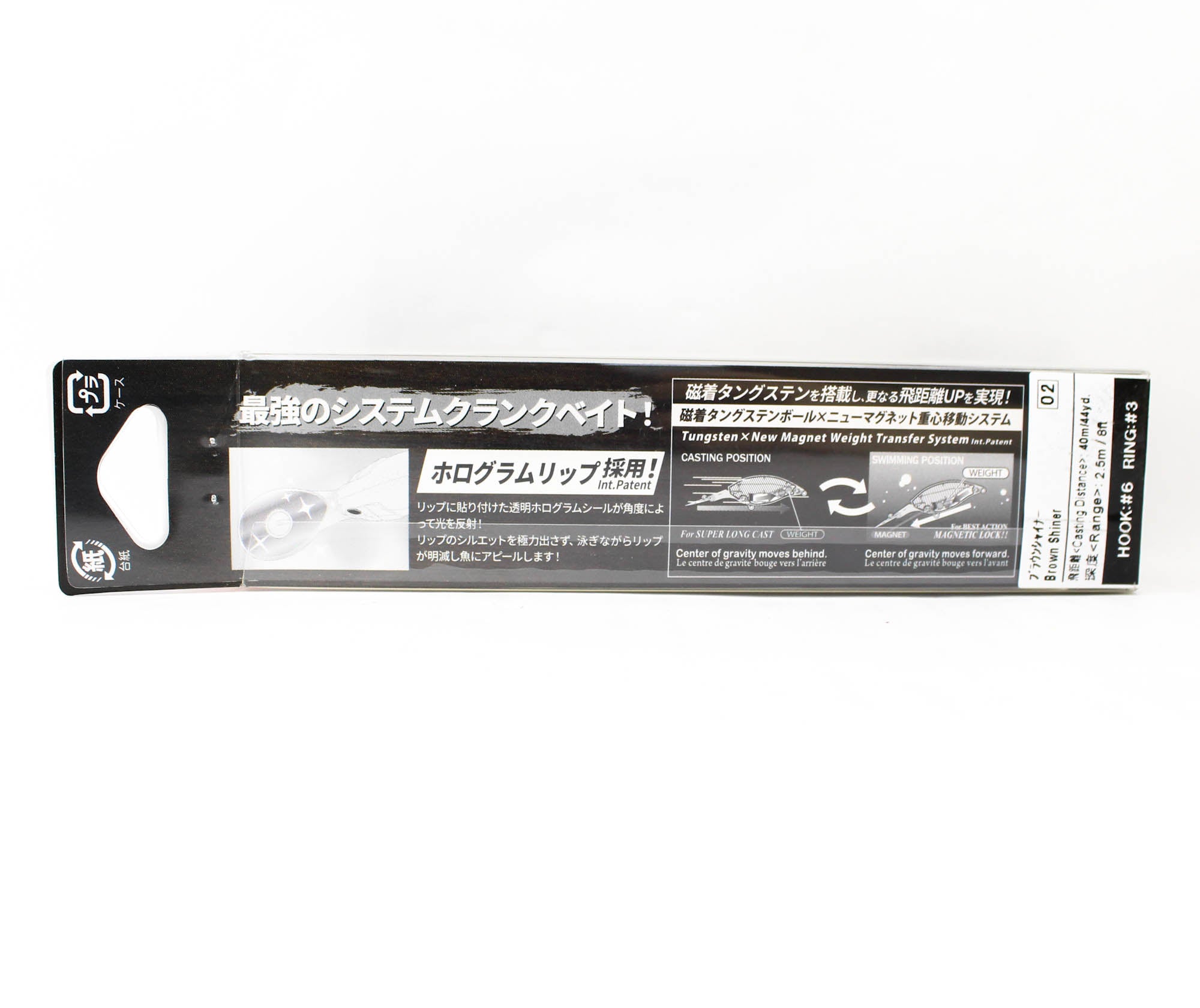 Yo Zuri La Tour Crank 2+ 60F Floating Lure R1579-RCF (2065)