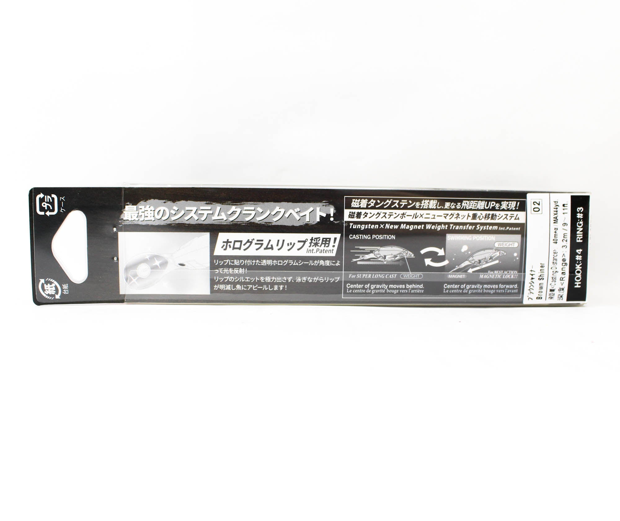 Yo Zuri La Tour Crank 3+ 70F Floating Lure R1580-HBWS (2089)