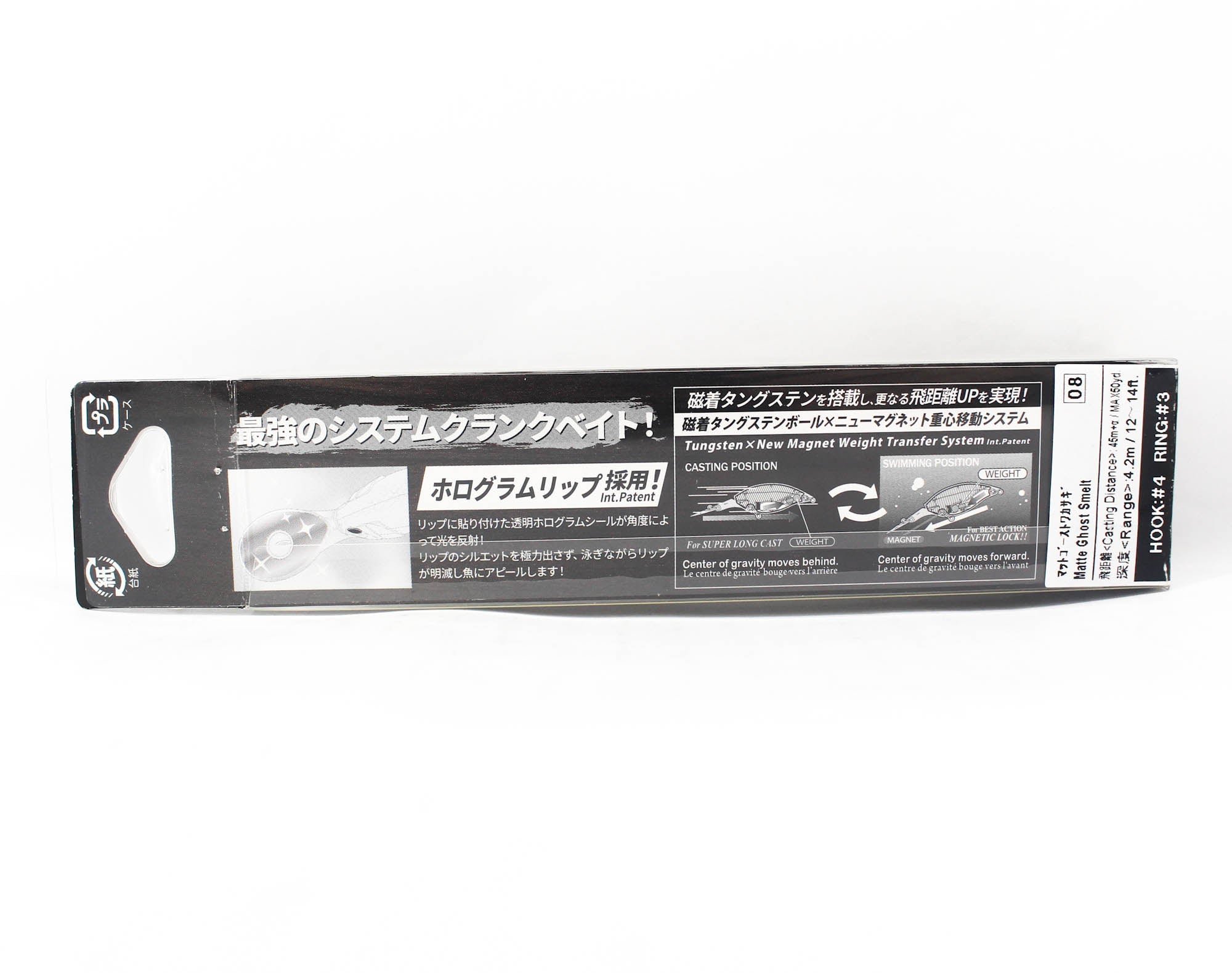 Yo Zuri La Tour Crank 4+ 75F Floating Lure R1581-HKVW (2171)