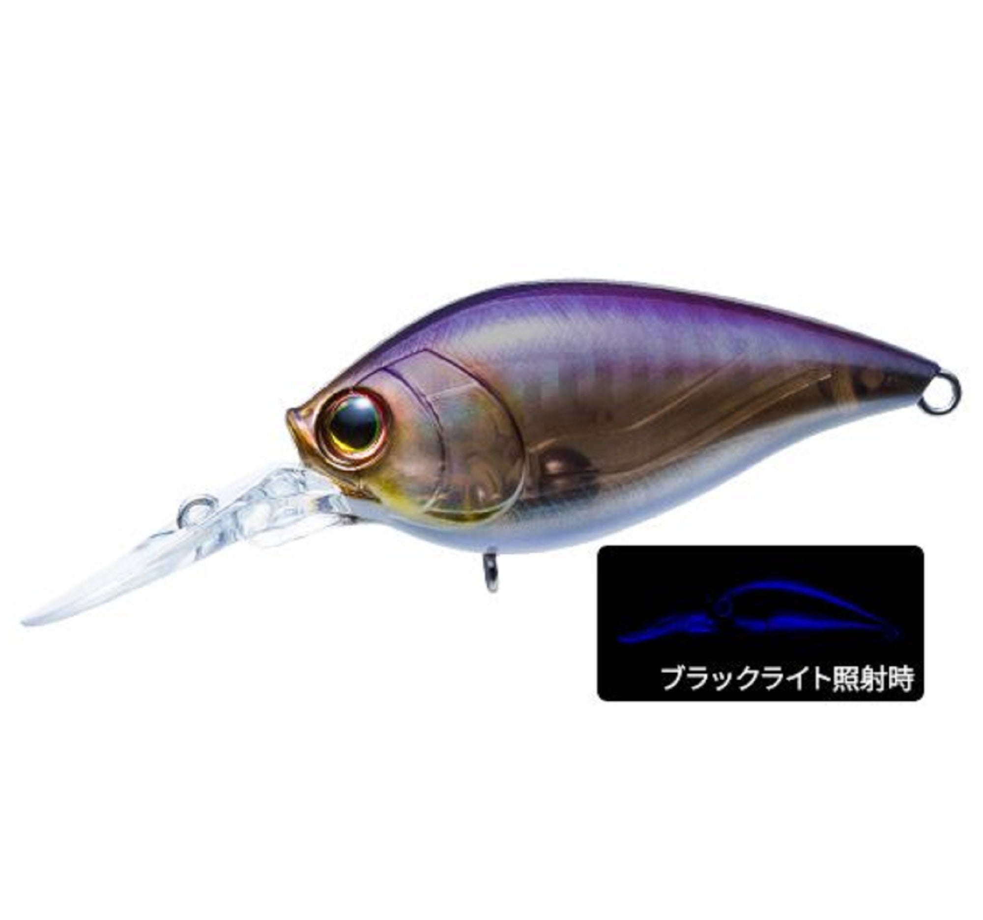 Yo Zuri La Tour Crank 4+ 75F Floating Lure R1581-KVGW (2201)