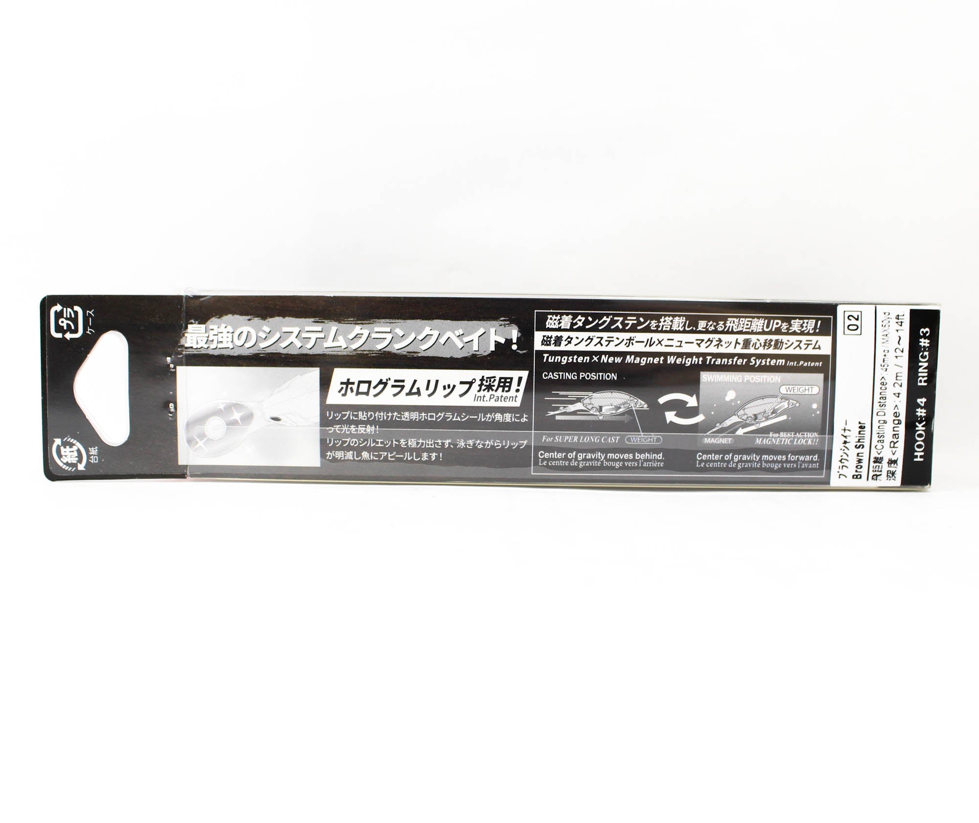 Yo Zuri La Tour Crank 4+ 75F Floating Lure R1581-MGSC (2218)