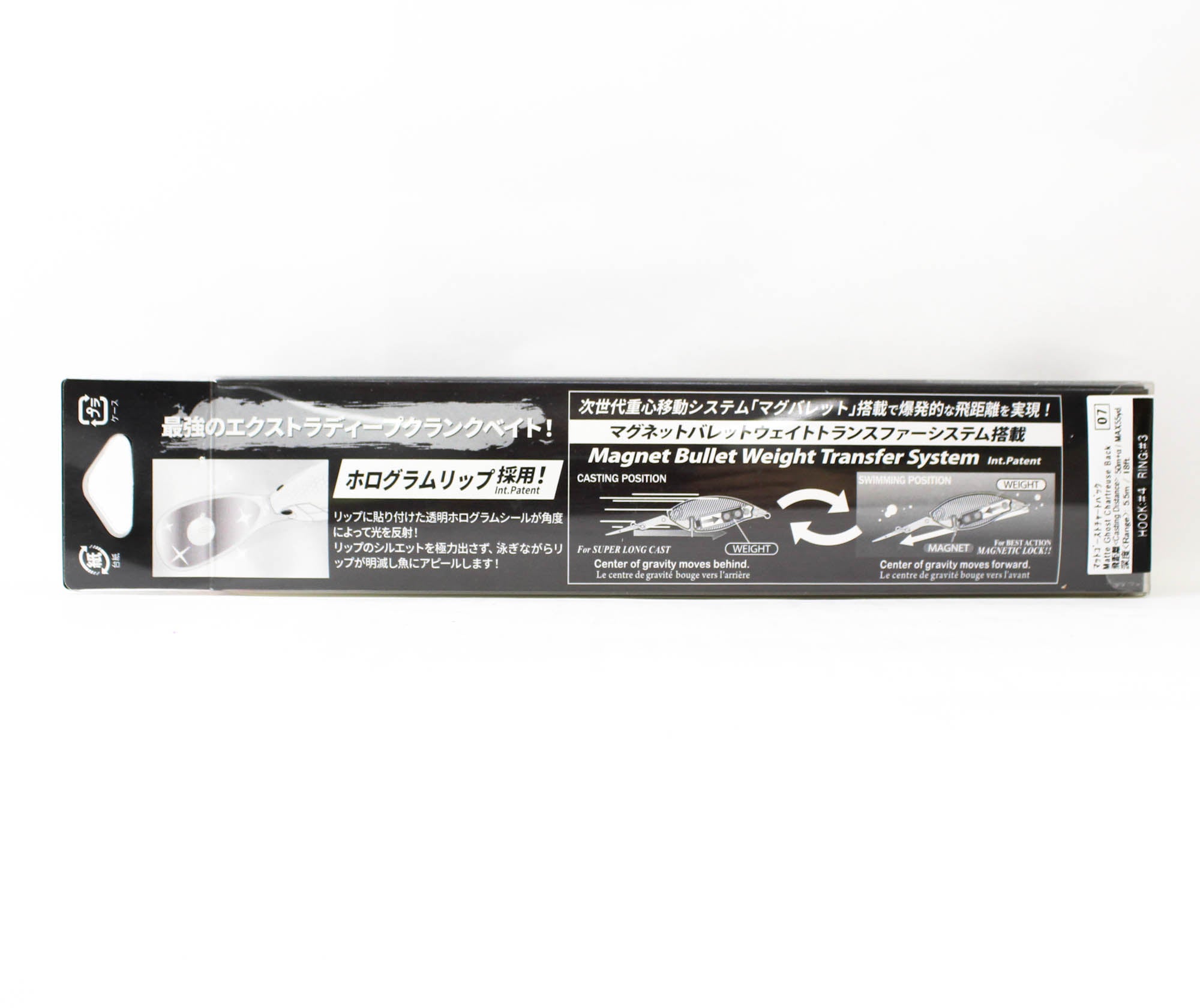 Yo Zuri La Tour Crank 5+ 80F Floating Lure R1582-MGSC (2294)