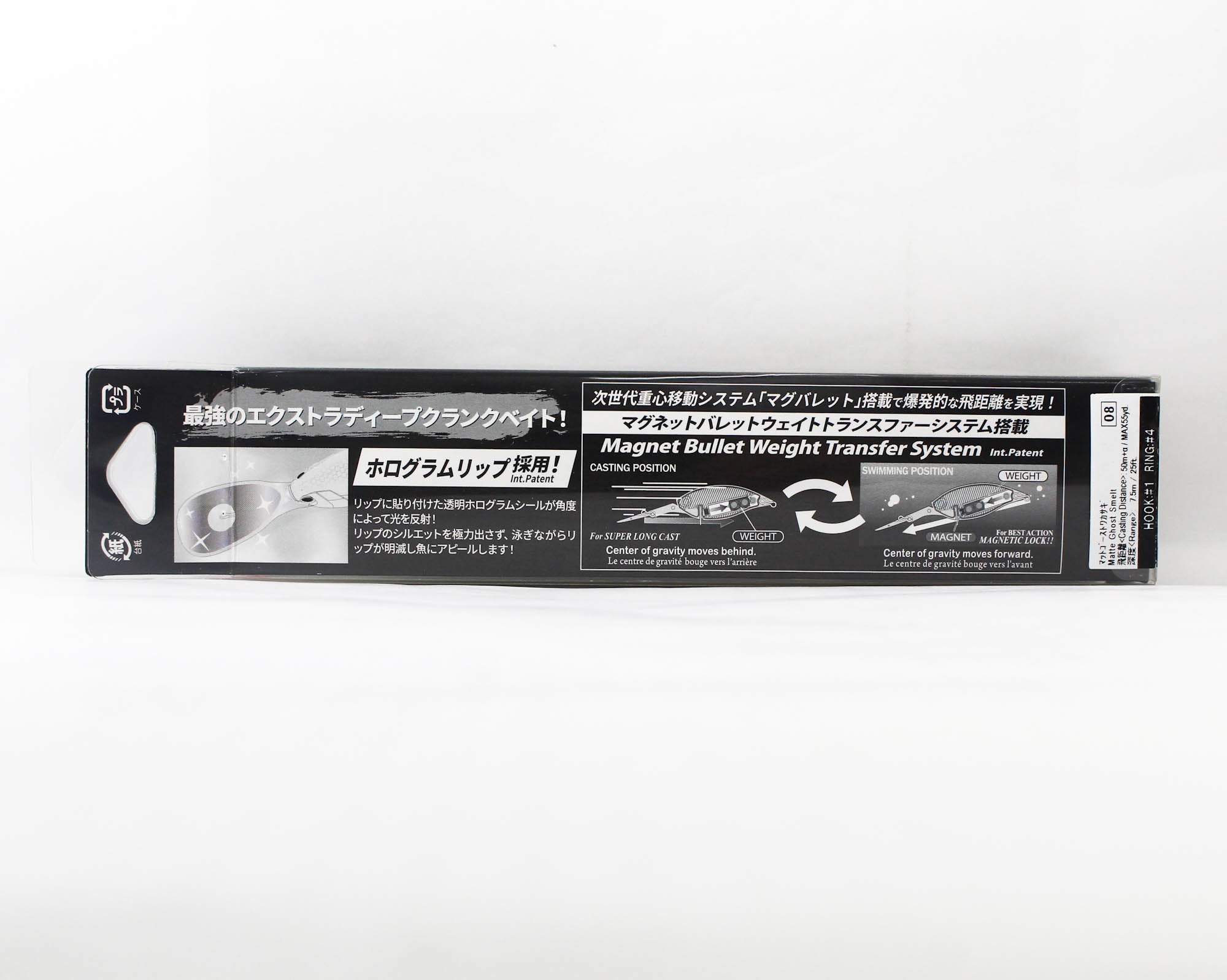 Yo Zuri La Tour Crank 7+ 100F Floating Lure R1583-GGZS (2317)