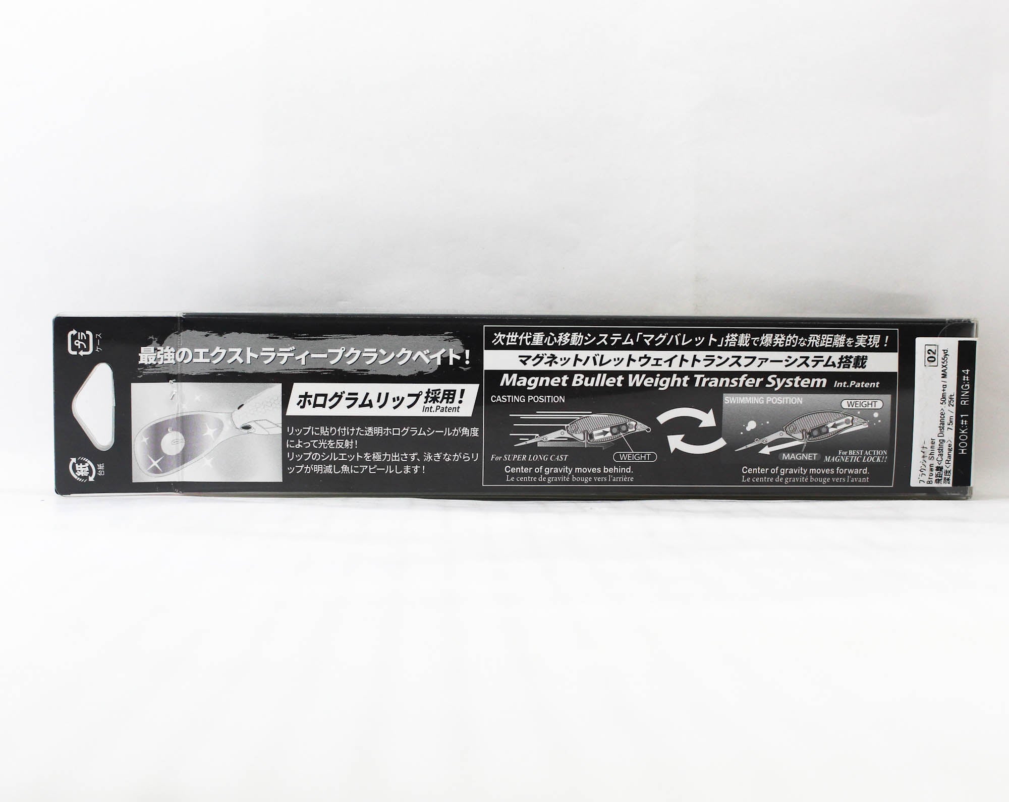 Yo Zuri La Tour Crank 7+ 100F Floating Lure R1583-HBWS (2324)