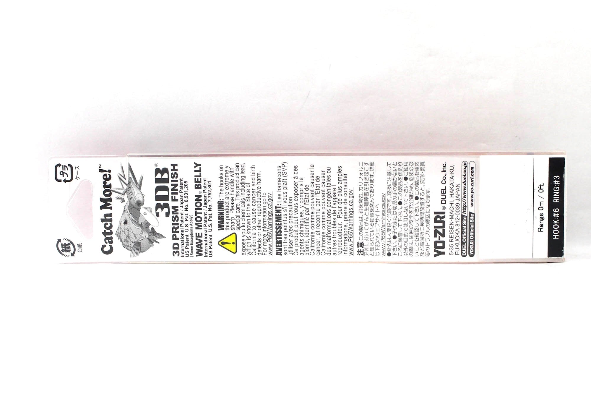 Yo Zuri Duel 3DB Pencil Popper 110F Floating Lure R1444-MPF (3765)