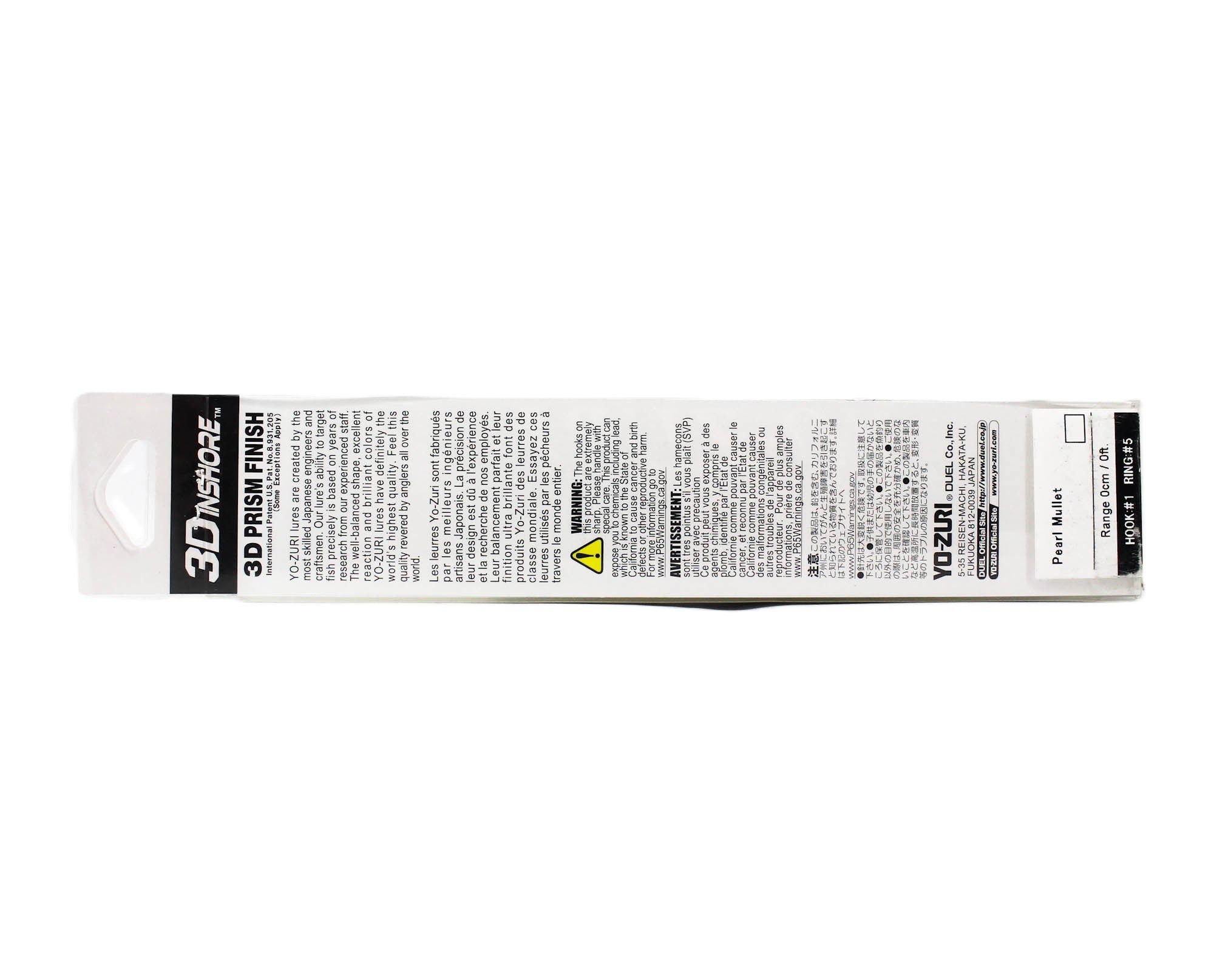 Yo Zuri Duel 3D Inshore Popper 120F Floating Lure R1412-PLMT (7930)
