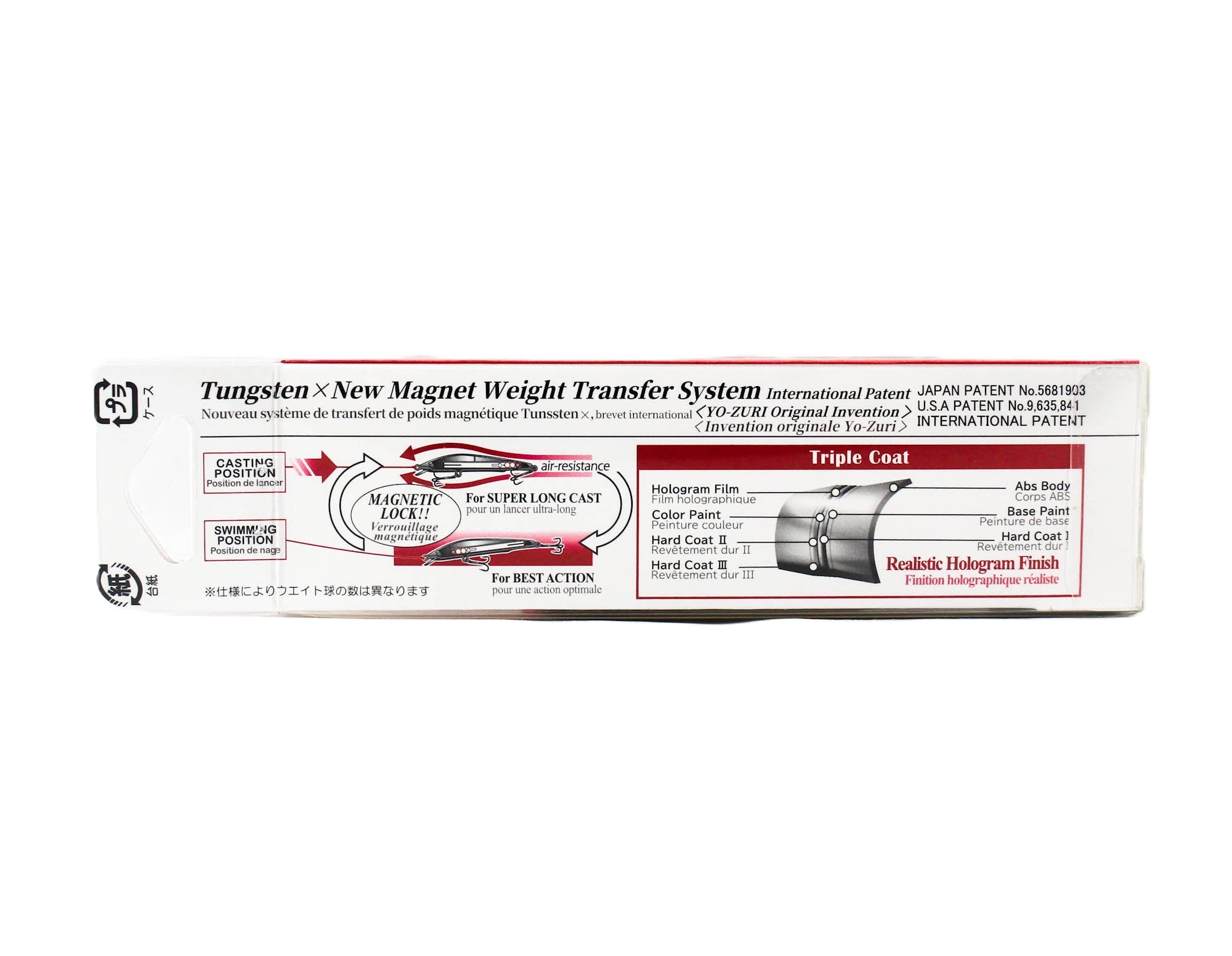 Yo Zuri Pro Popper 70mm Floating Lure R1600-BN (8234)