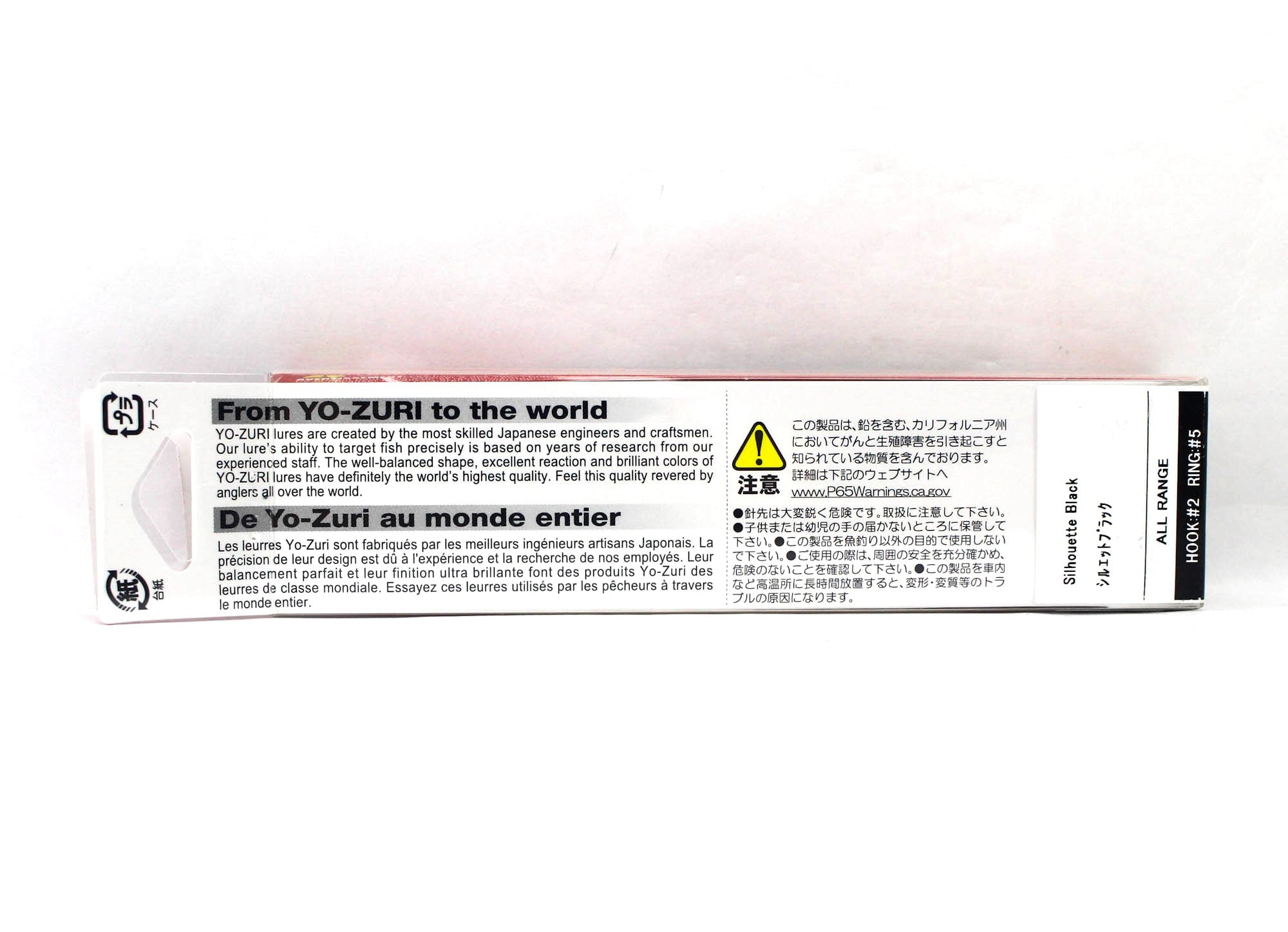 Yo Zuri Hydro Monster Shot 110 Sinking Lure R1451-HSBL (2187)