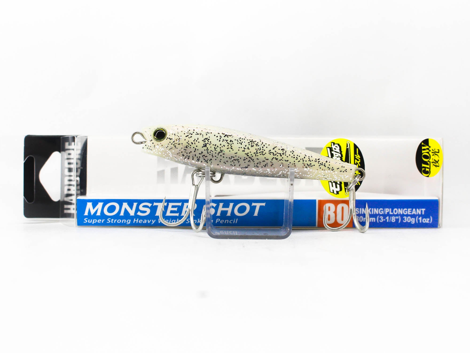 Yo Zuri Duel Hardcore Monster Shot 80 Sinking Lure F1207-SPLS (2651)