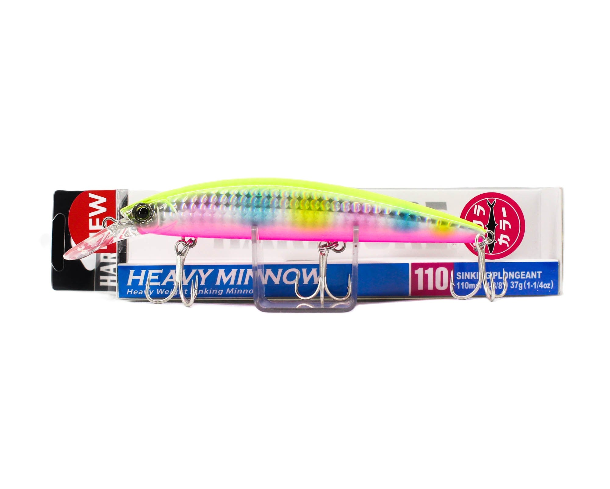 Yo Zuri Duel Hardcore 110S Heavy Sinking Minnow Lure F1190-HCCA (0946)