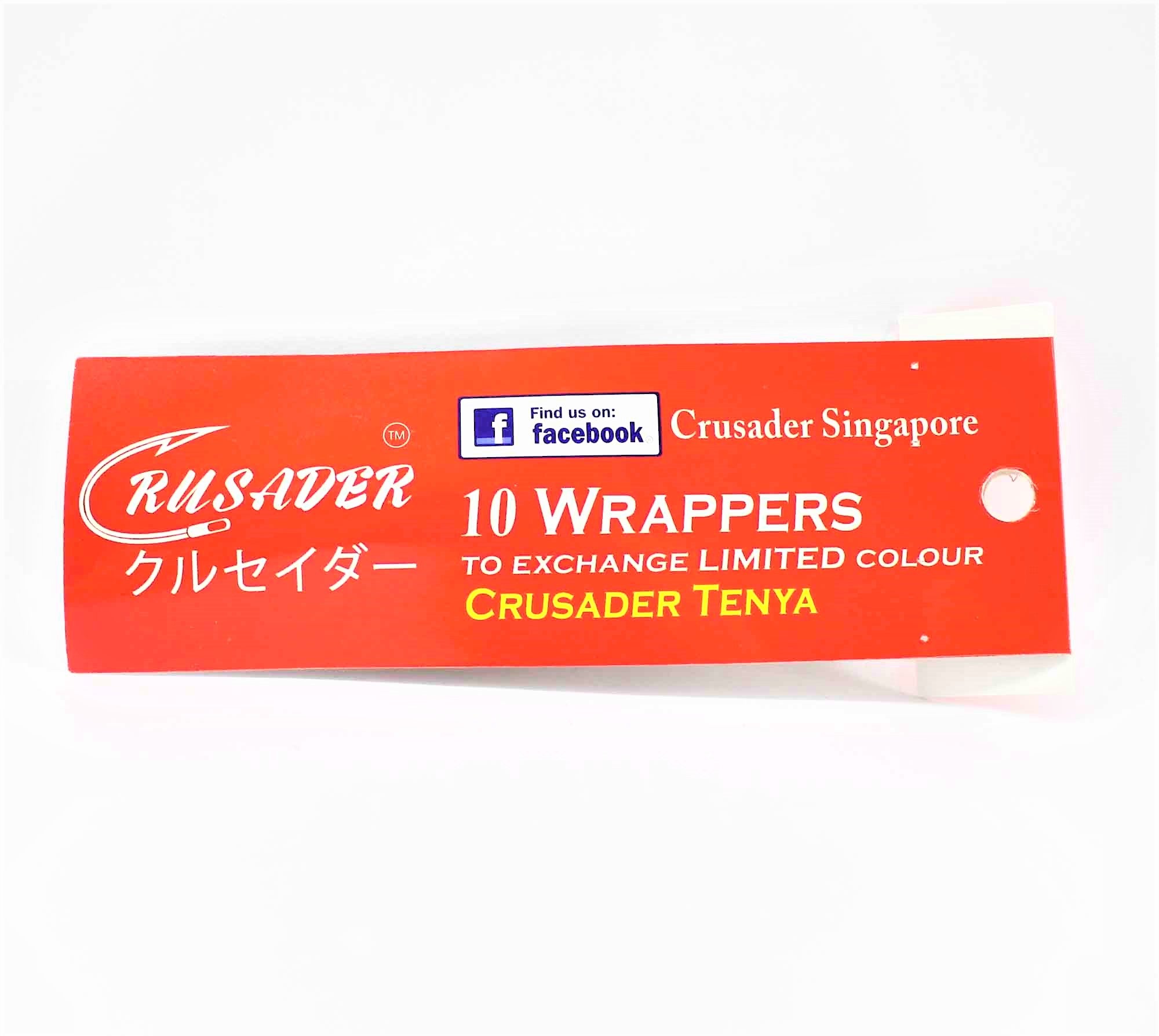 Crusader Tenya Light Bait Rig 30 grams Green Orange (3041)