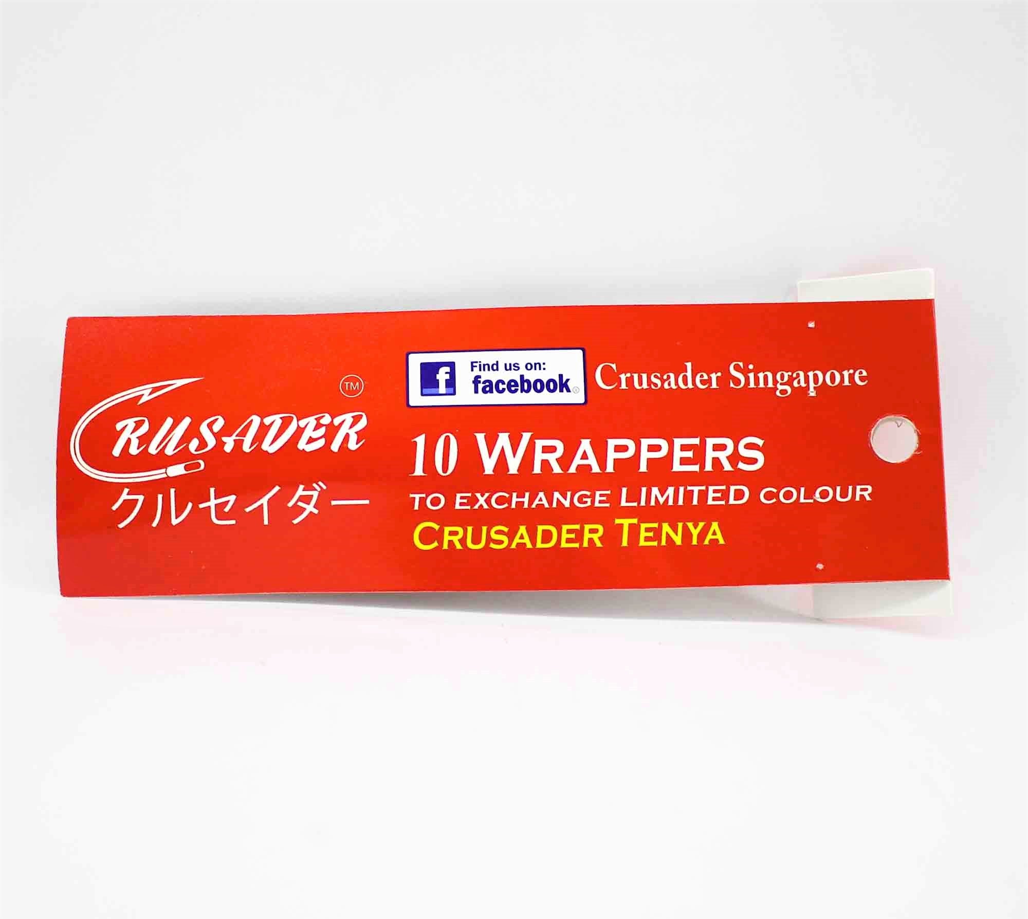 Crusader Tenya Light Bait Rig 40 grams Purple (3046)