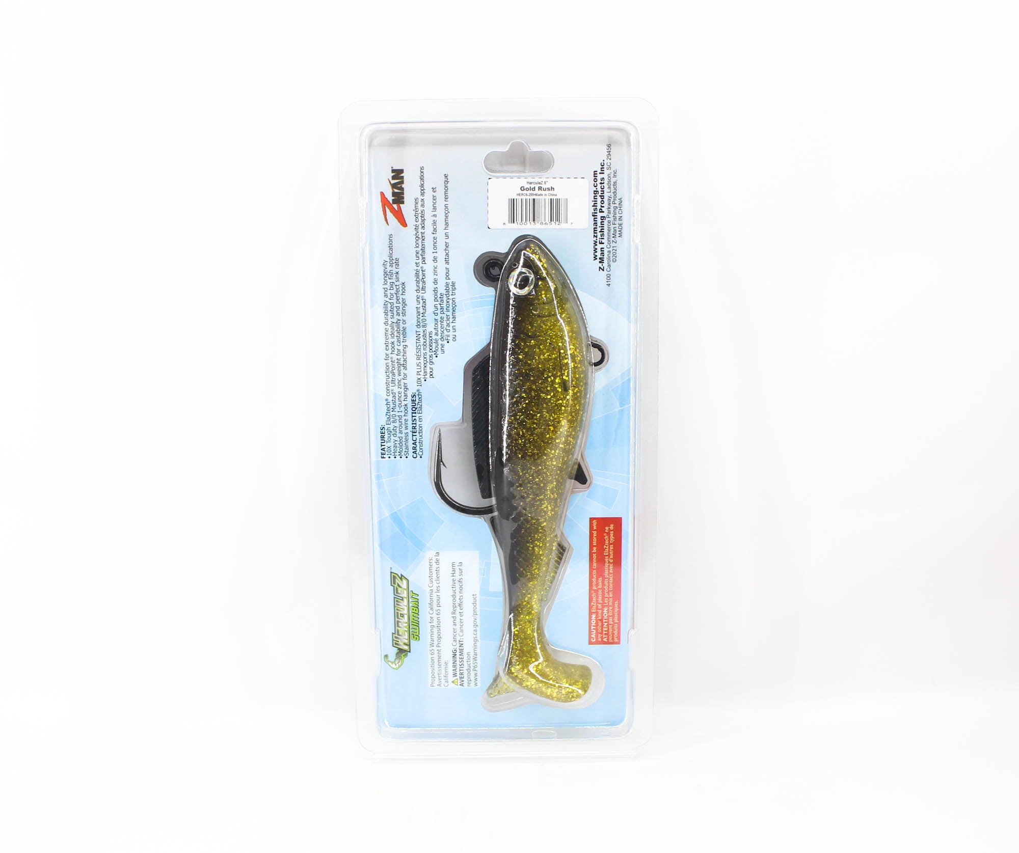 Zman Soft Lure Herculez Swimbait 6 Inch Gold Rush (5127)