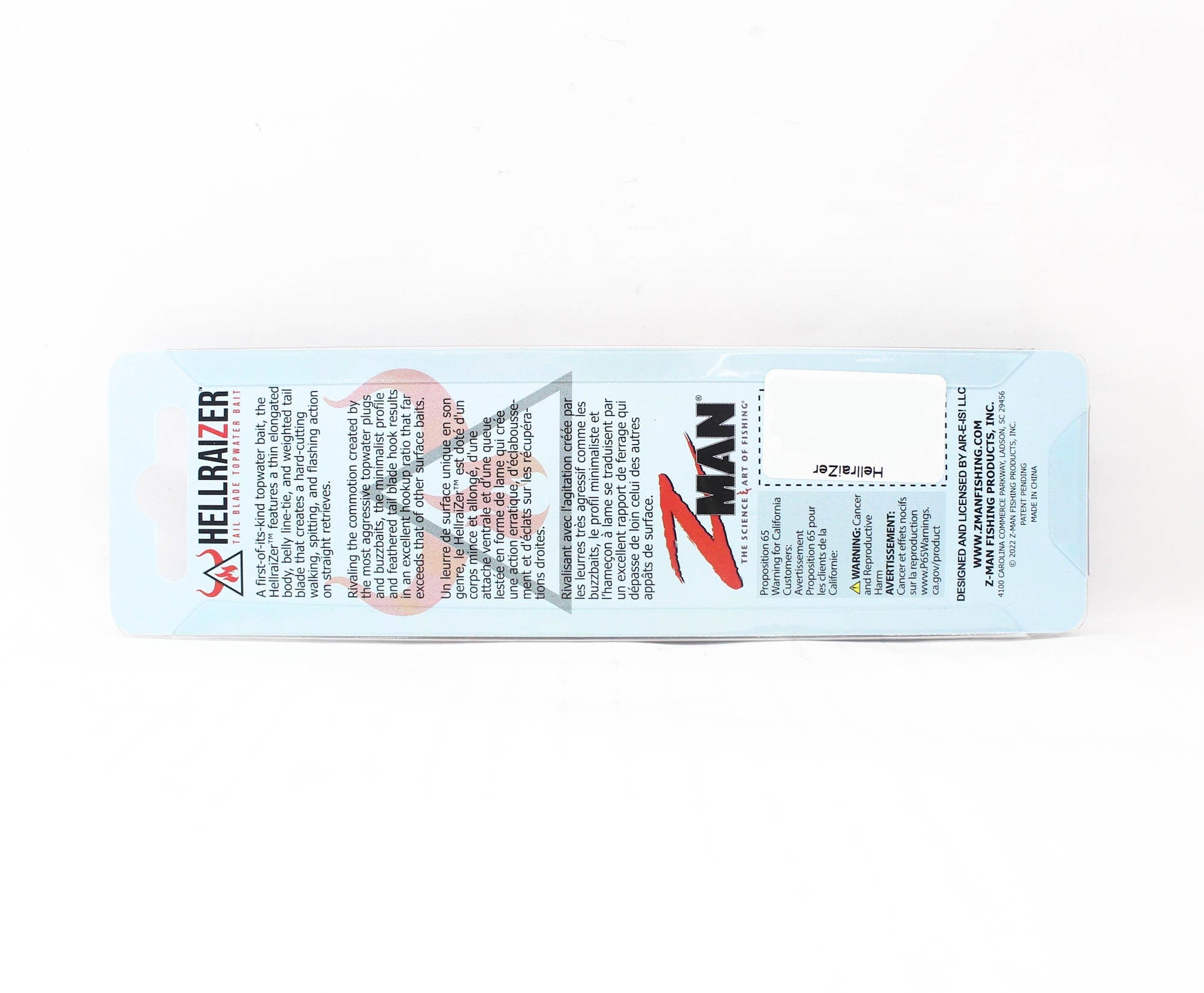 Zman Hell Raizer Tail Blade 4 Inch Sinking Lure Snow (5462)