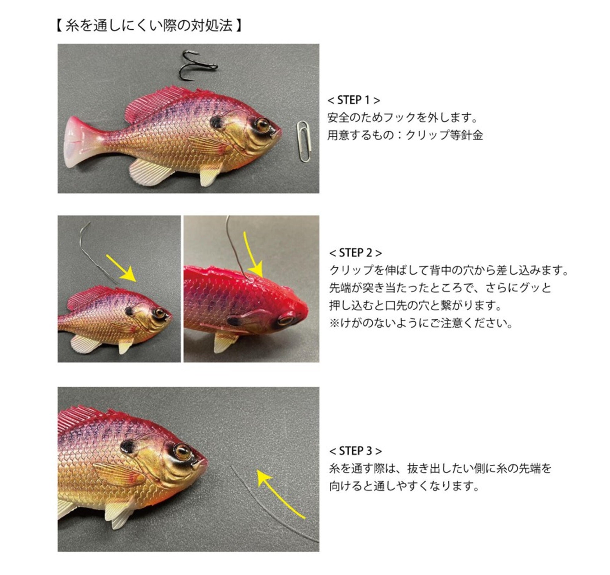 Savage Gear 3D LT Pluse Tail SS Slow Sinking 5.5 Inch Ghost Gill (4182)