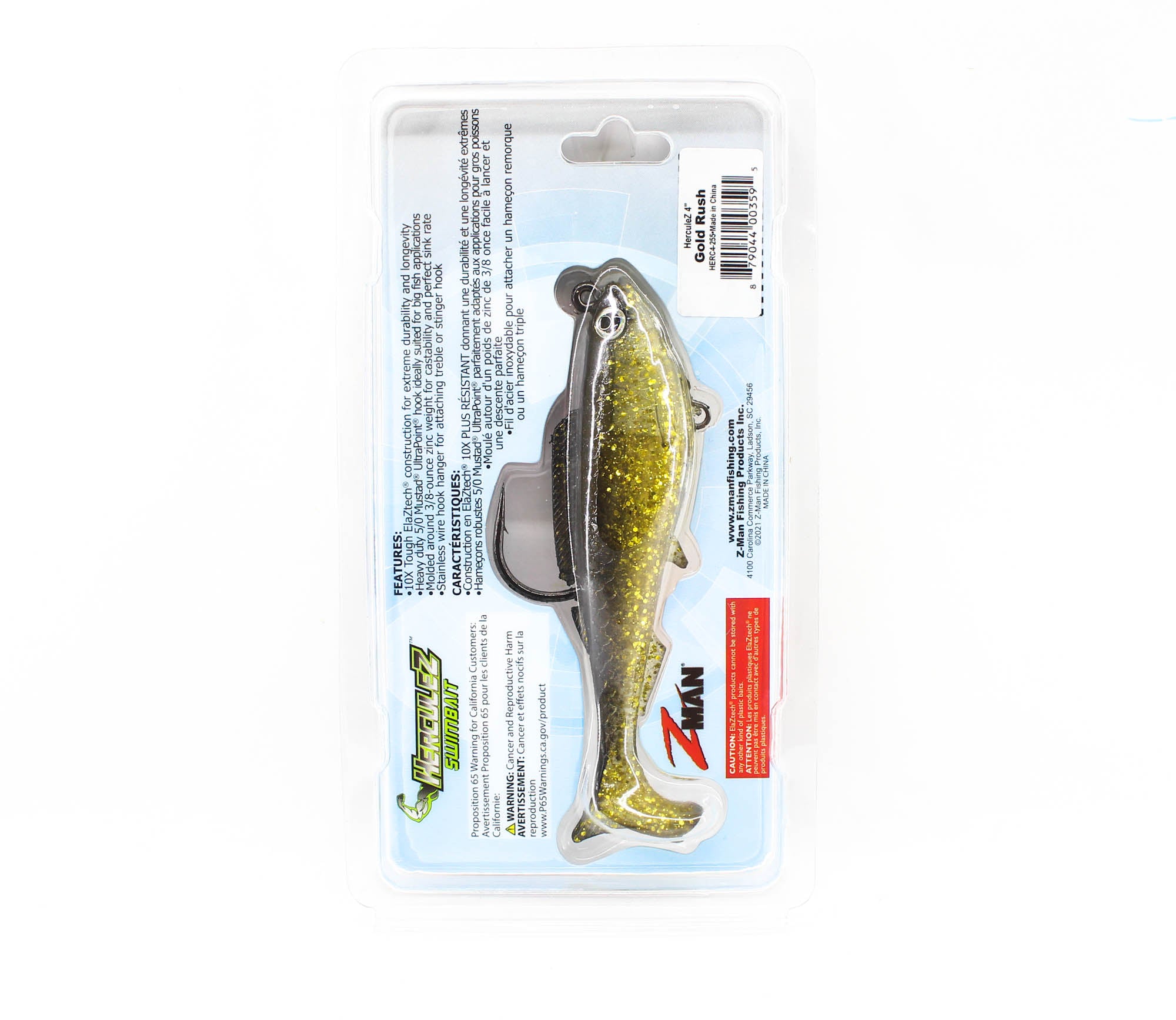 Zman Soft Lure Herculez Swimbait 4 Inch Gold Rush (3595)