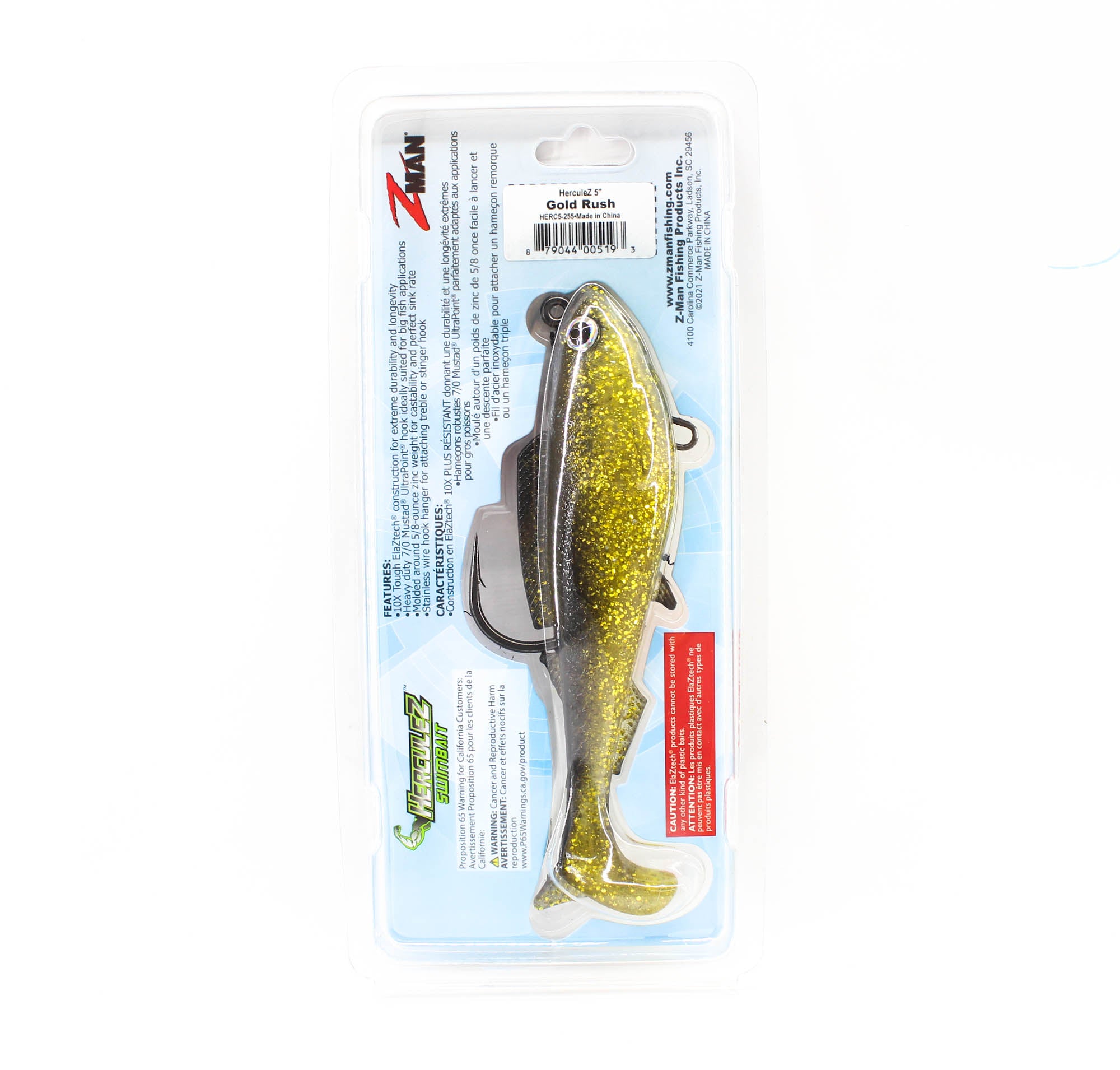Zman Soft Lure Herculez Swimbait 5 Inch Gold Rush (5193)
