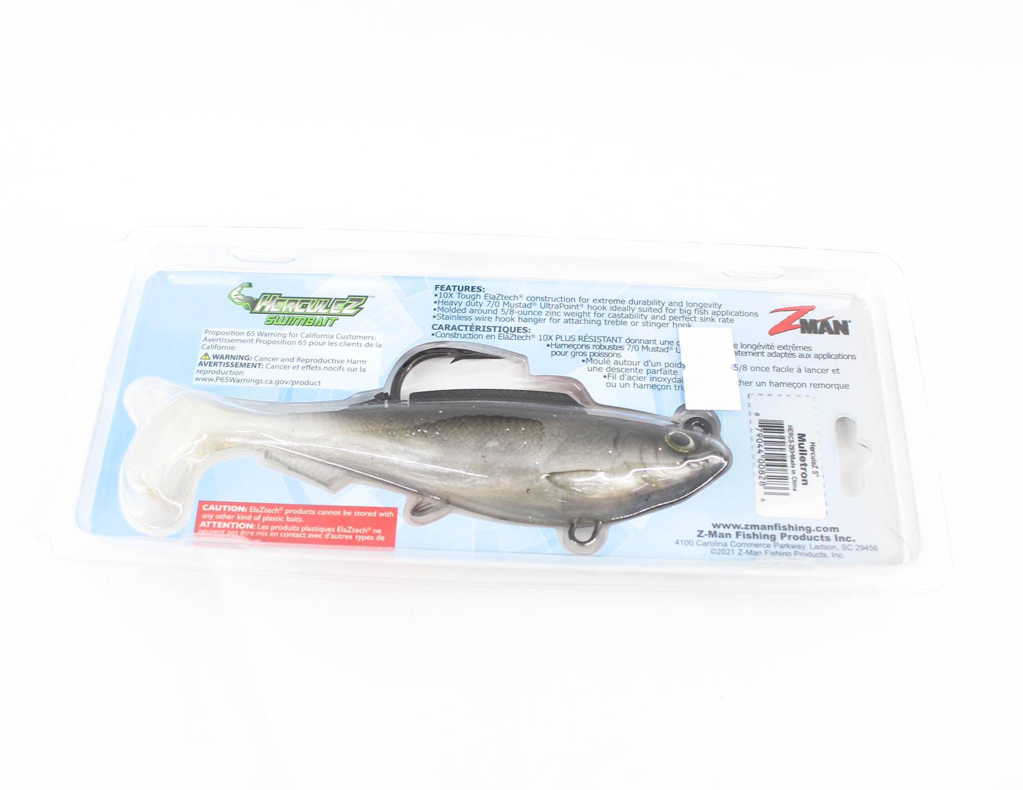Zman Soft Lure Herculez Swimbait 5 Inch Mulletron (8286)