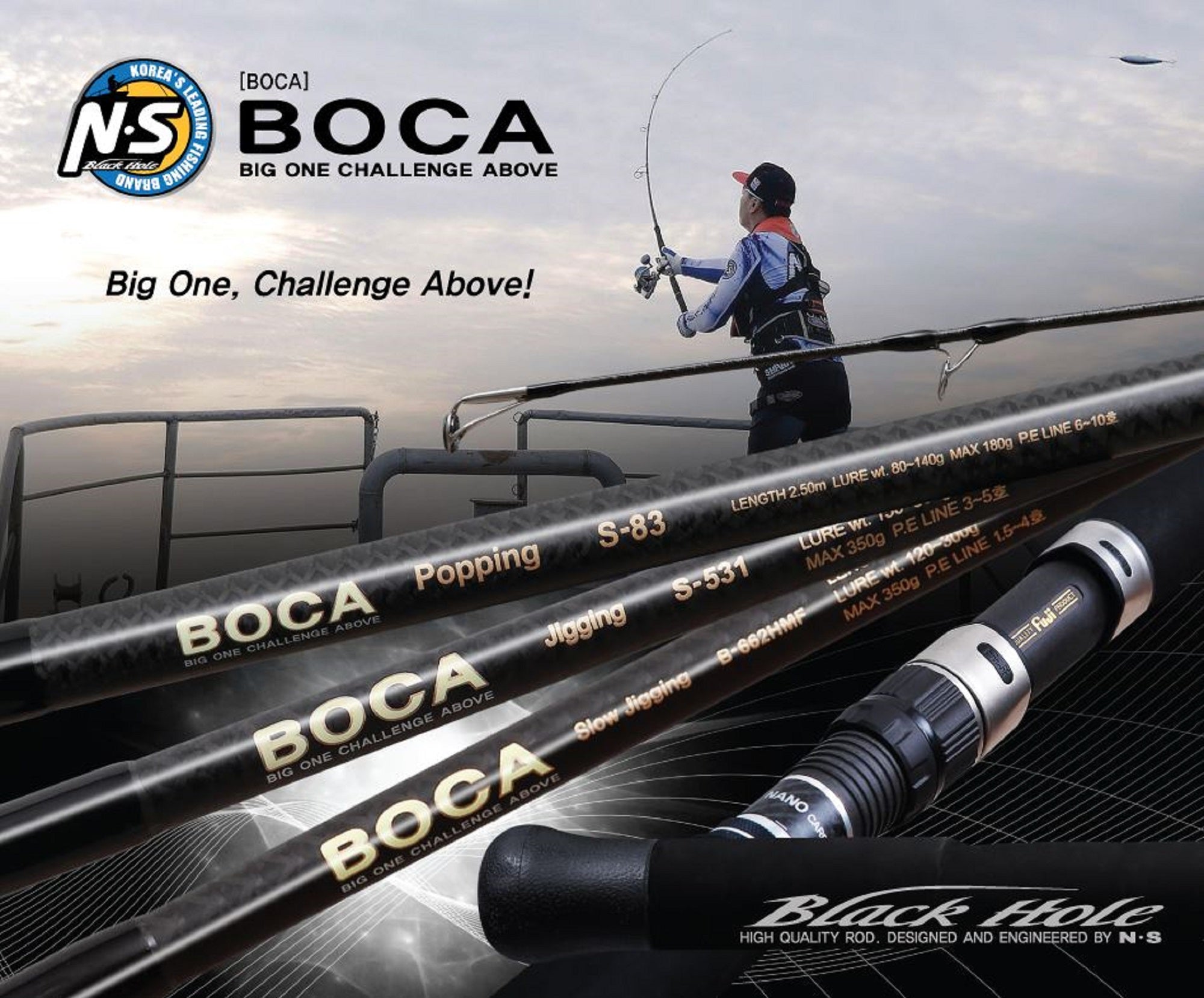 NS Black Hole Rod Spinning Boca Slow Jigging S-662 H2MF (6168)