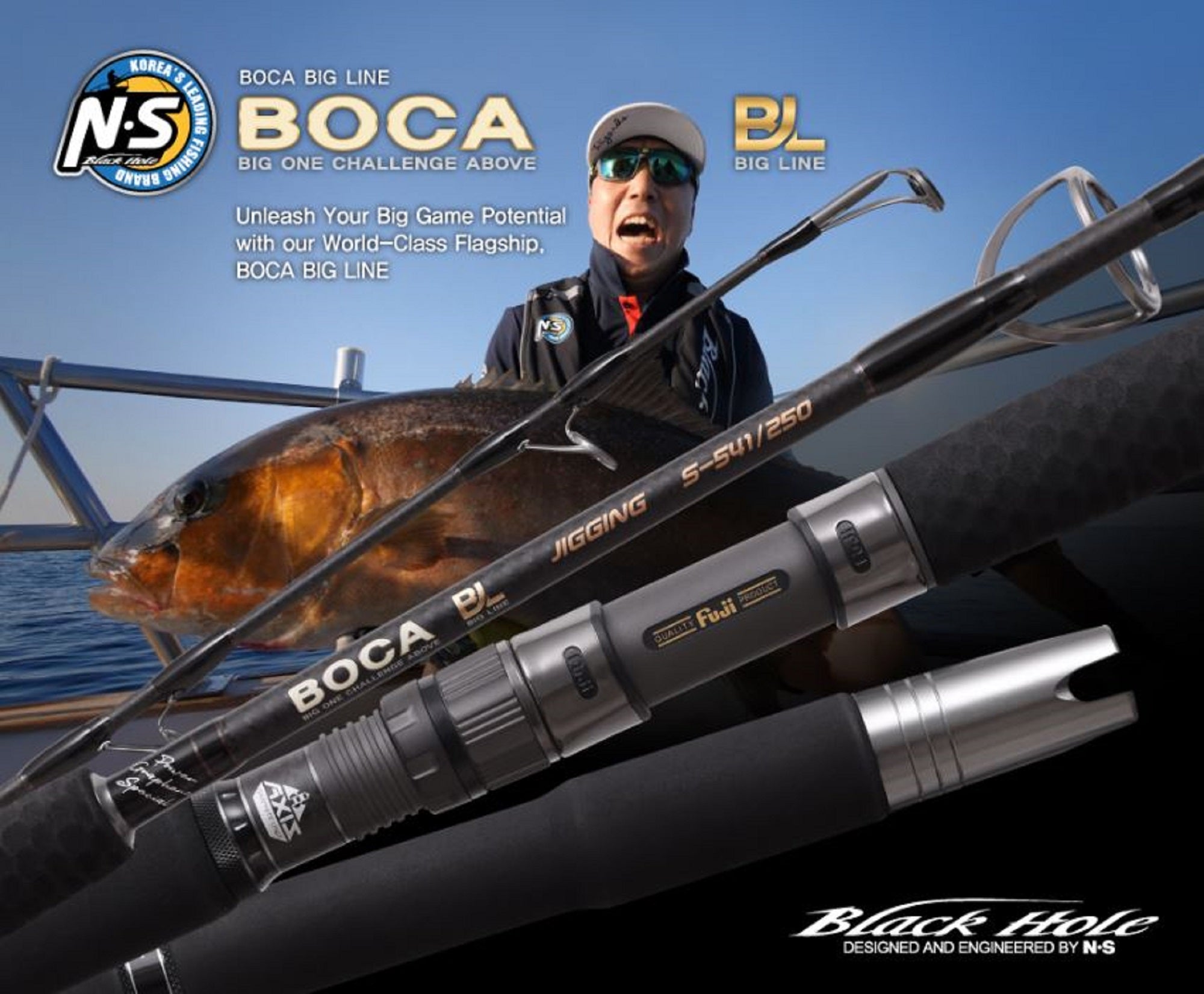 NS Black Hole Rod Spinning Boca Big Line Jigging S-541/350 (6585)